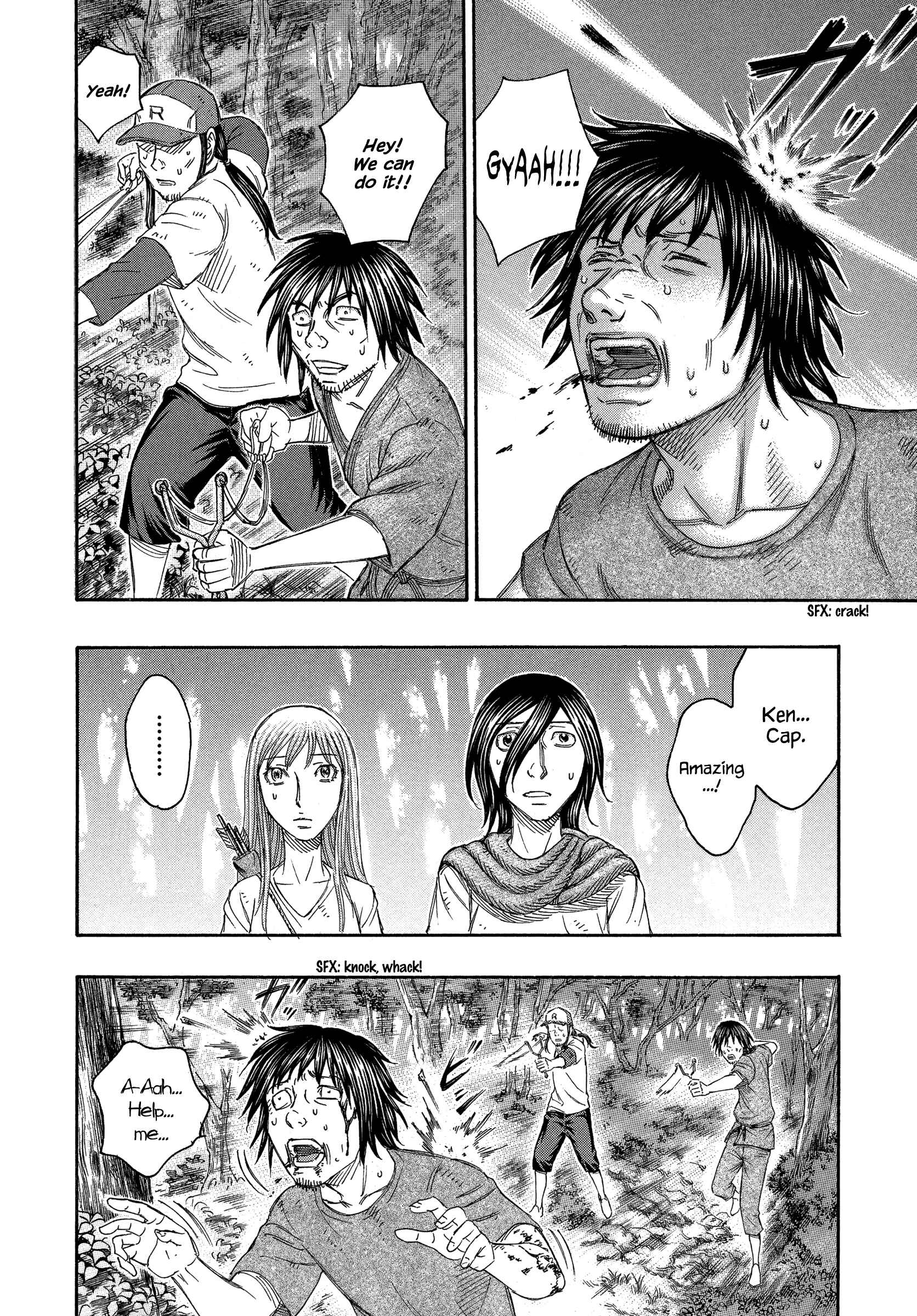 Page 6 Chapter 135 Jisatsutou
