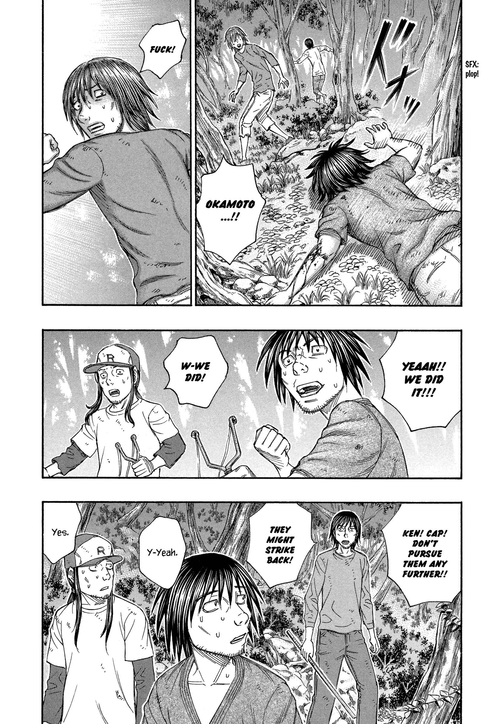 Page 7 Chapter 135 Jisatsutou