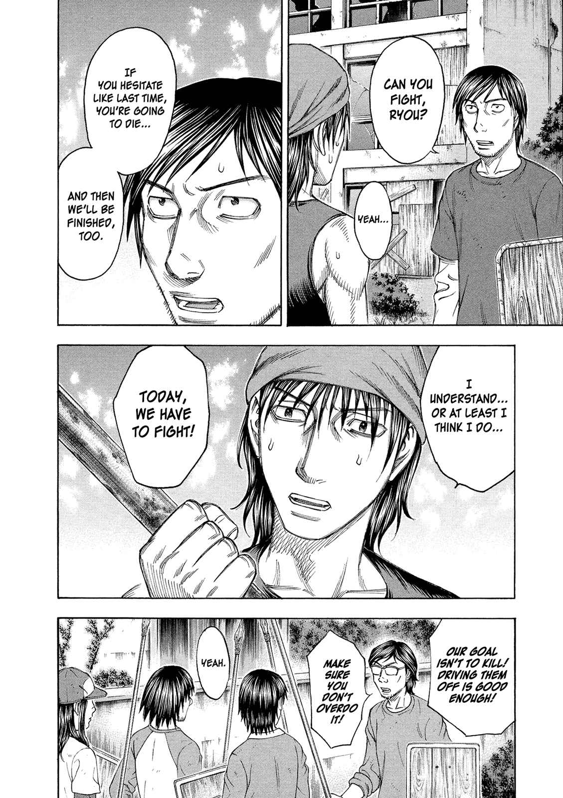 Page 14 Chapter 81 Jisatsutou