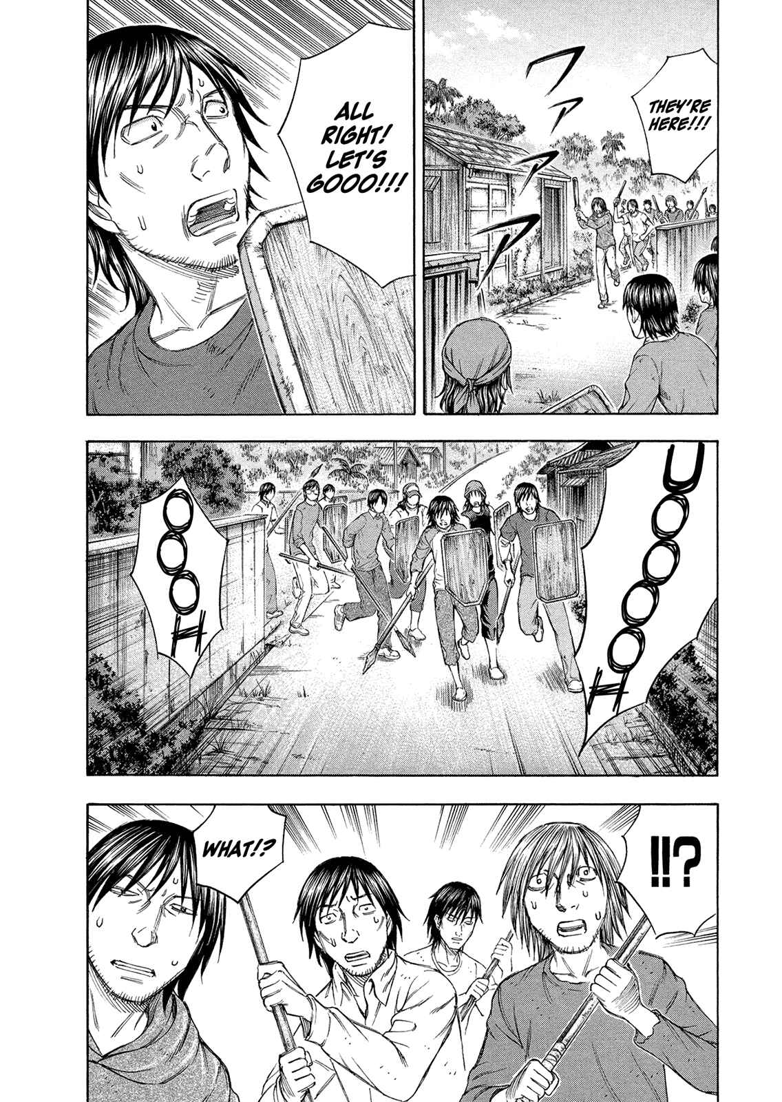 Page 16 Chapter 81 Jisatsutou