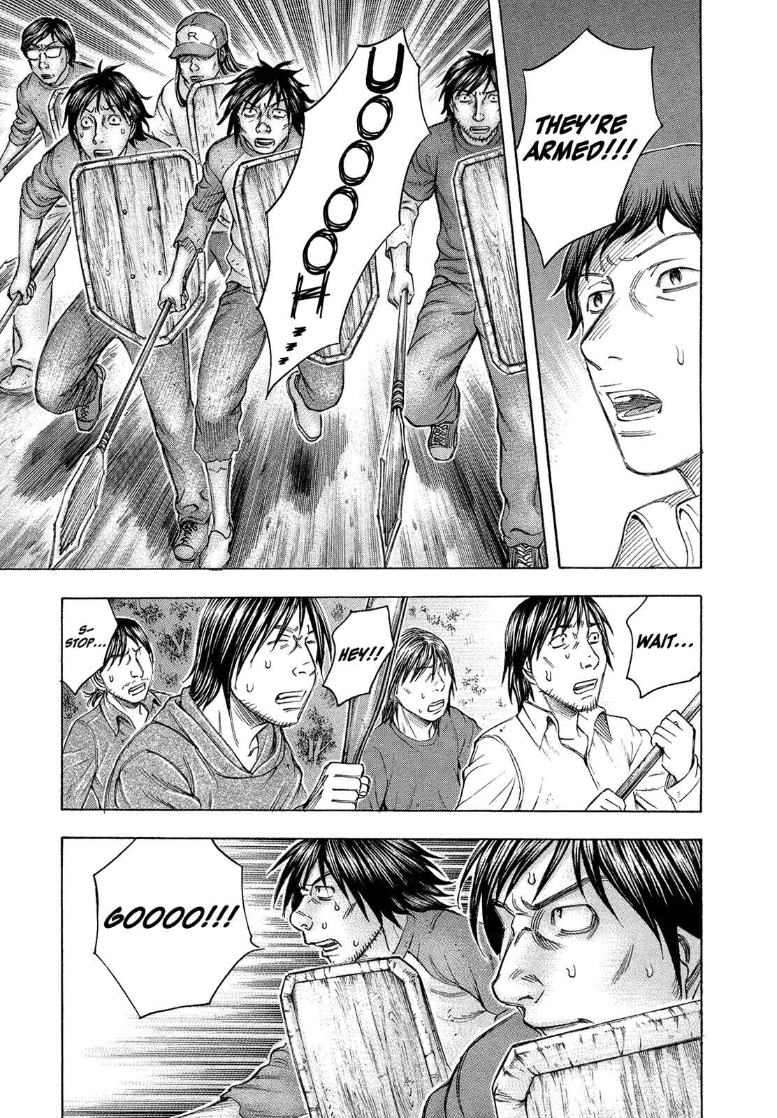 Page 17 Chapter 81 Jisatsutou