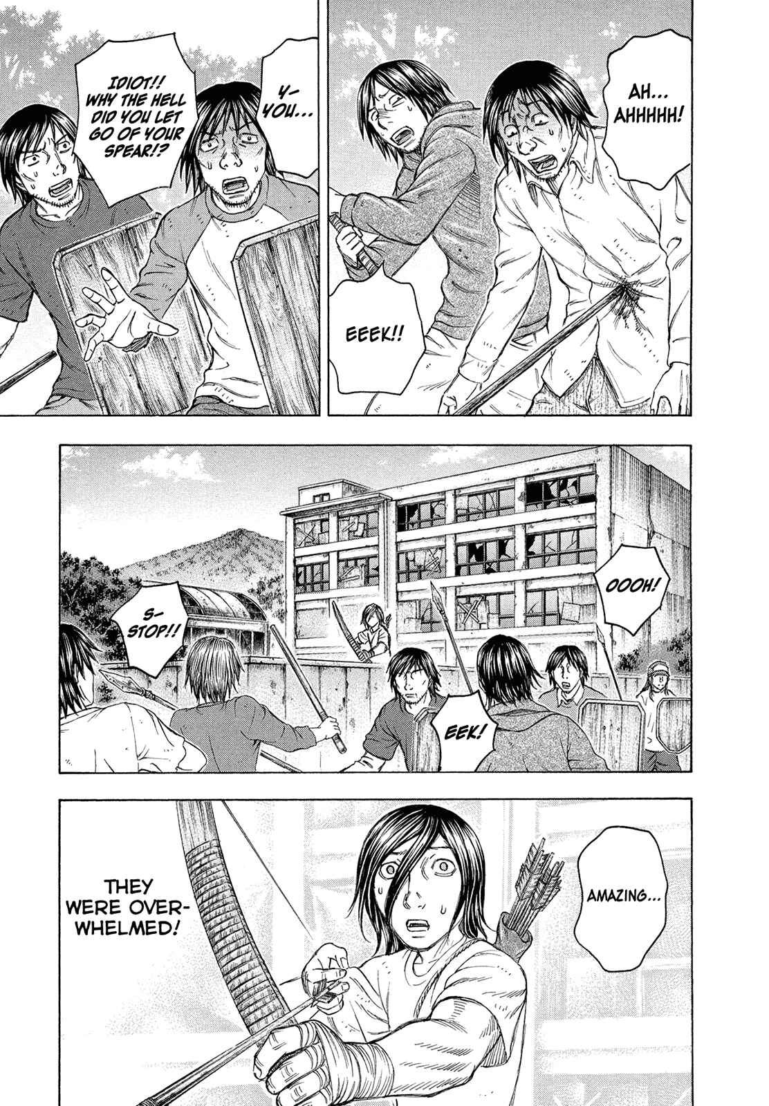 Page 19 Chapter 81 Jisatsutou