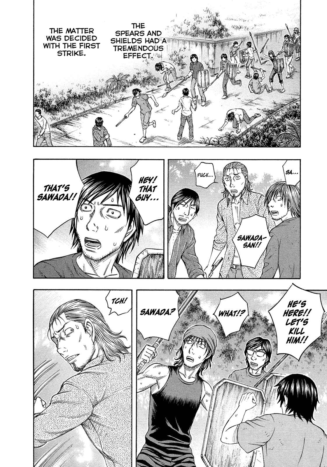 Page 20 Chapter 81 Jisatsutou