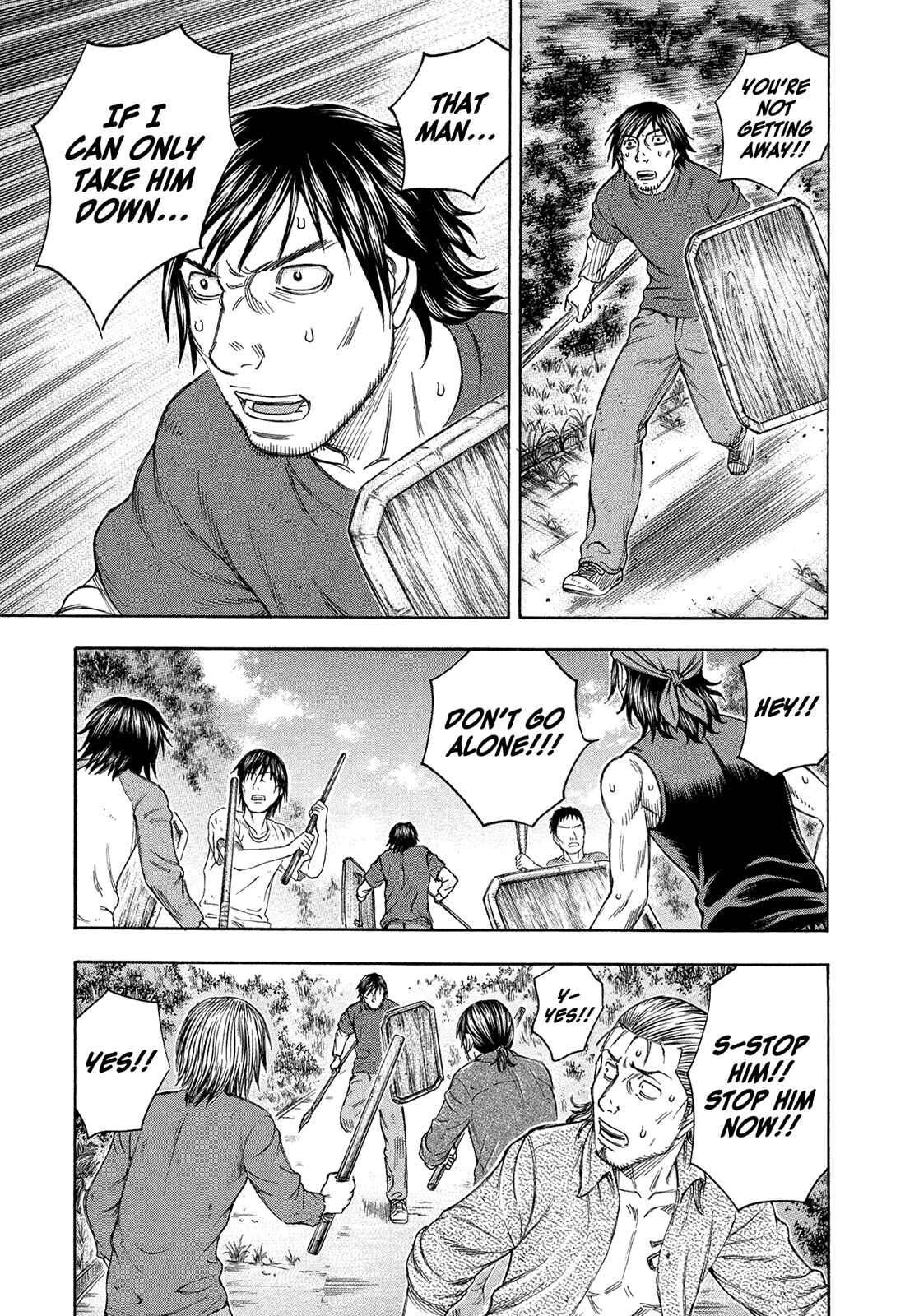 Page 21 Chapter 81 Jisatsutou
