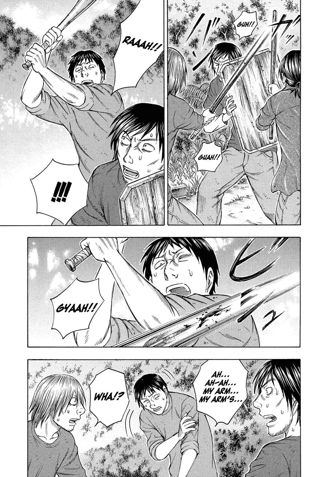 Page 23 Chapter 81 Jisatsutou
