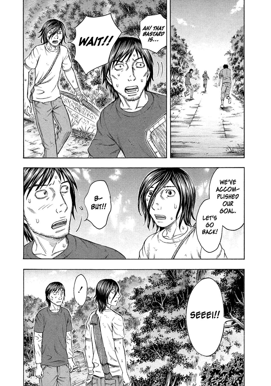 Page 25 Chapter 81 Jisatsutou
