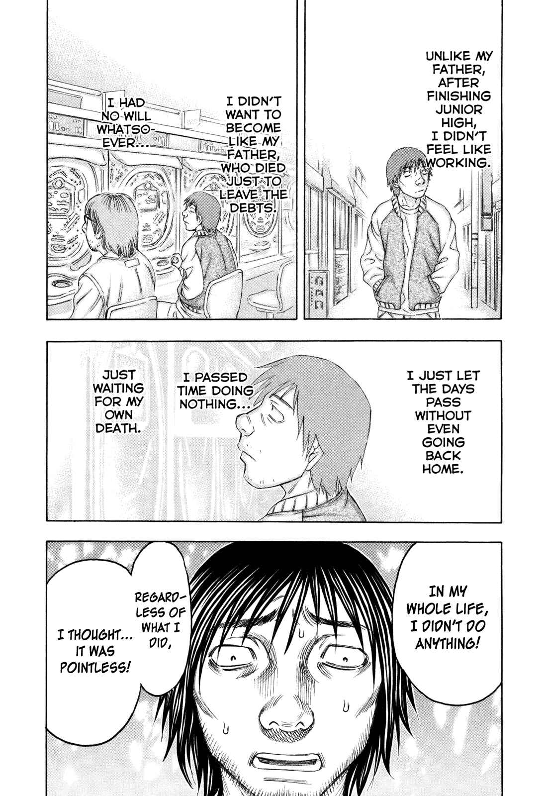 Page 17 Chapter 36 Jisatsutou