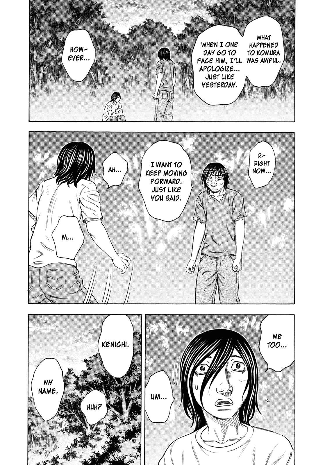 Page 19 Chapter 36 Jisatsutou