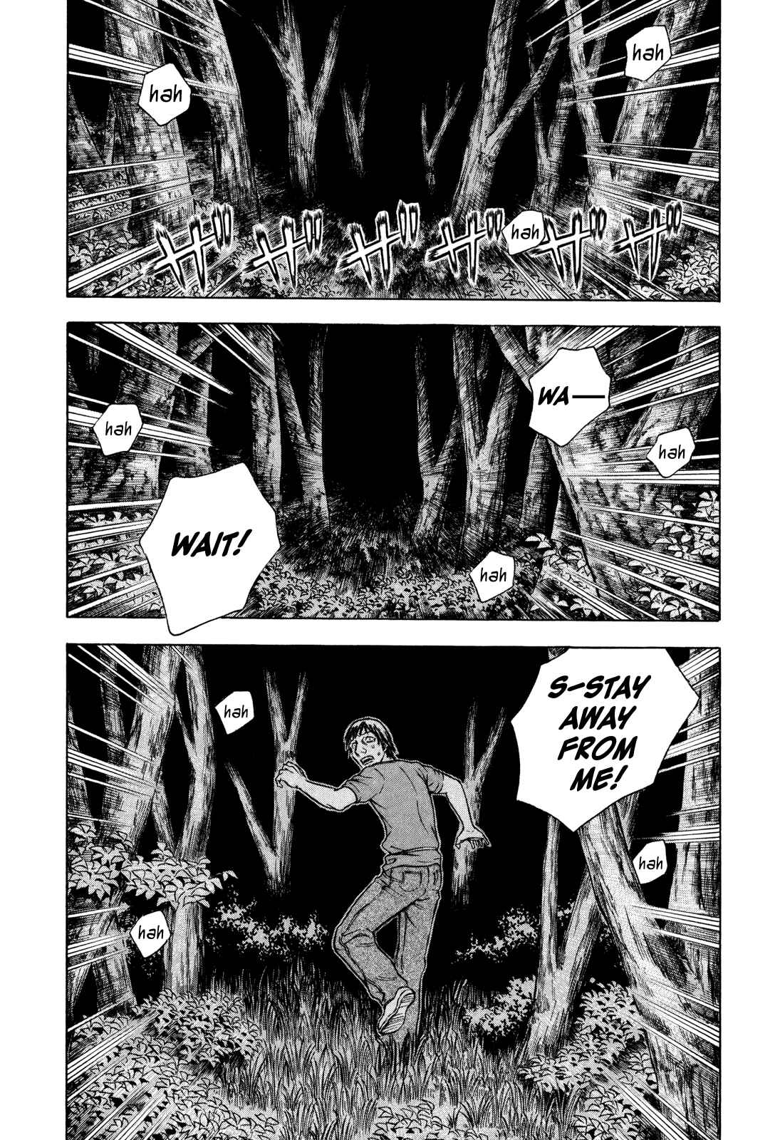 Page 2 Chapter 36 Jisatsutou