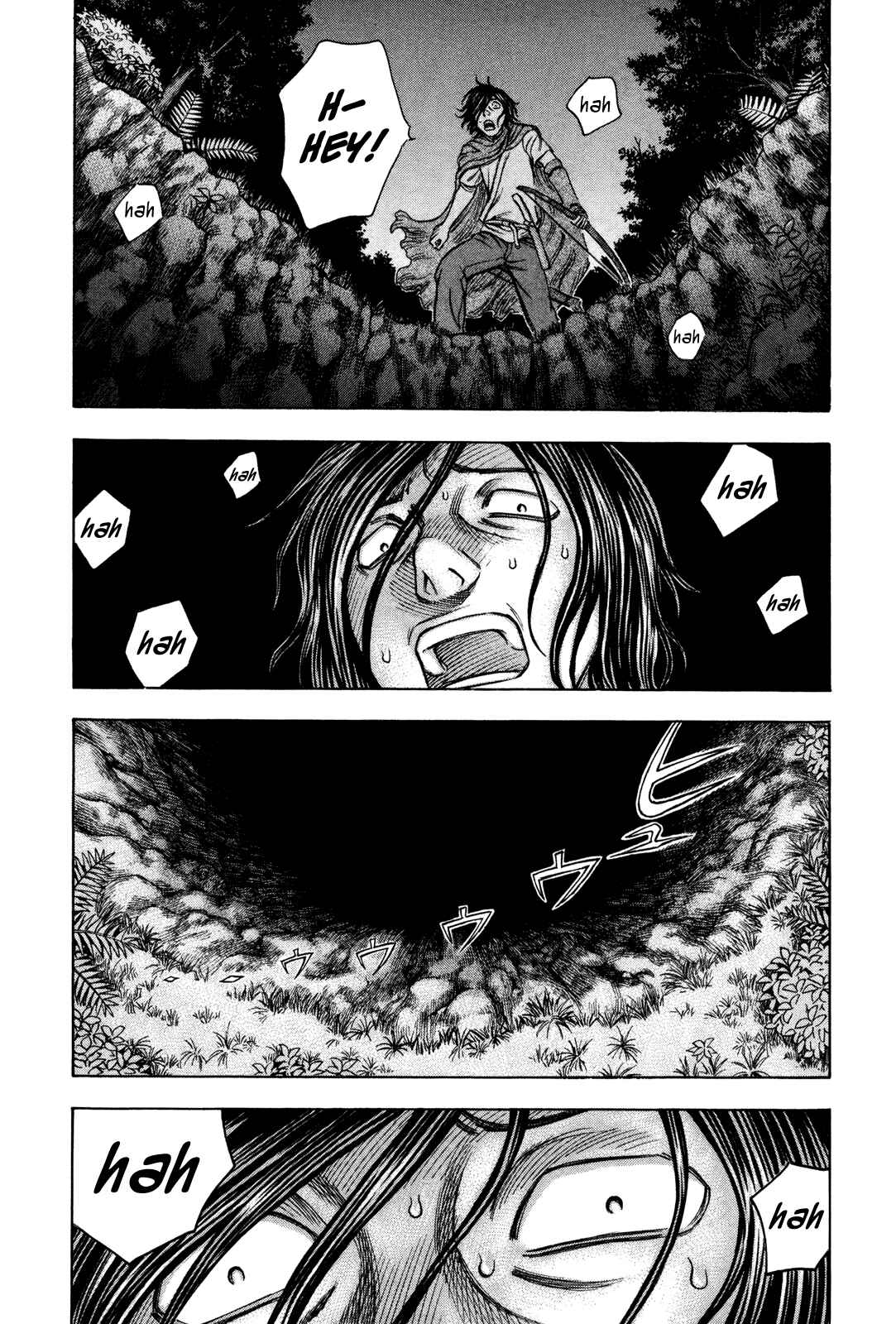 Page 4 Chapter 36 Jisatsutou