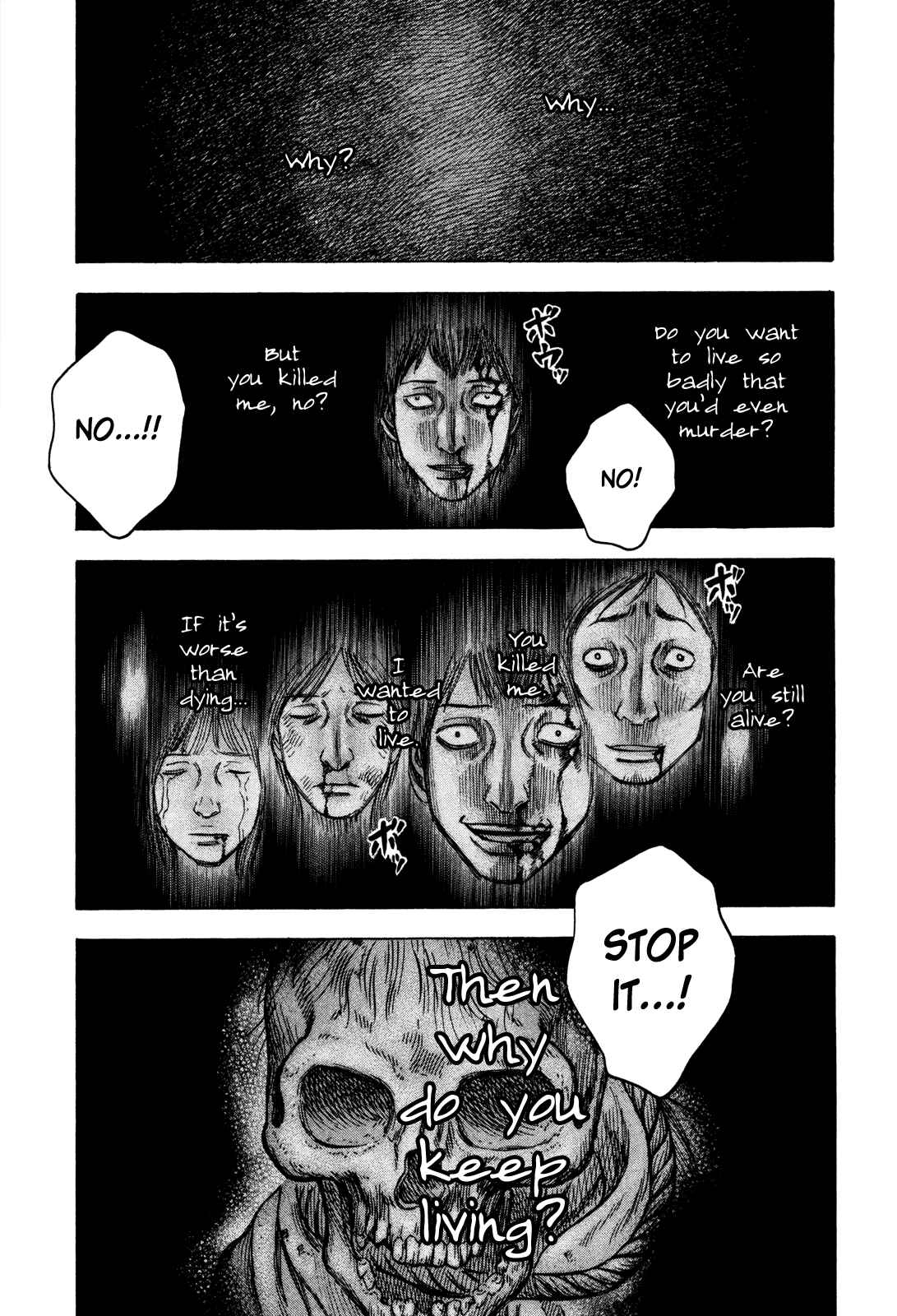 Page 5 Chapter 36 Jisatsutou