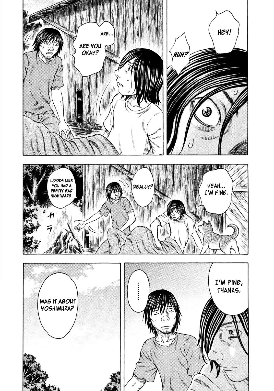 Page 7 Chapter 36 Jisatsutou