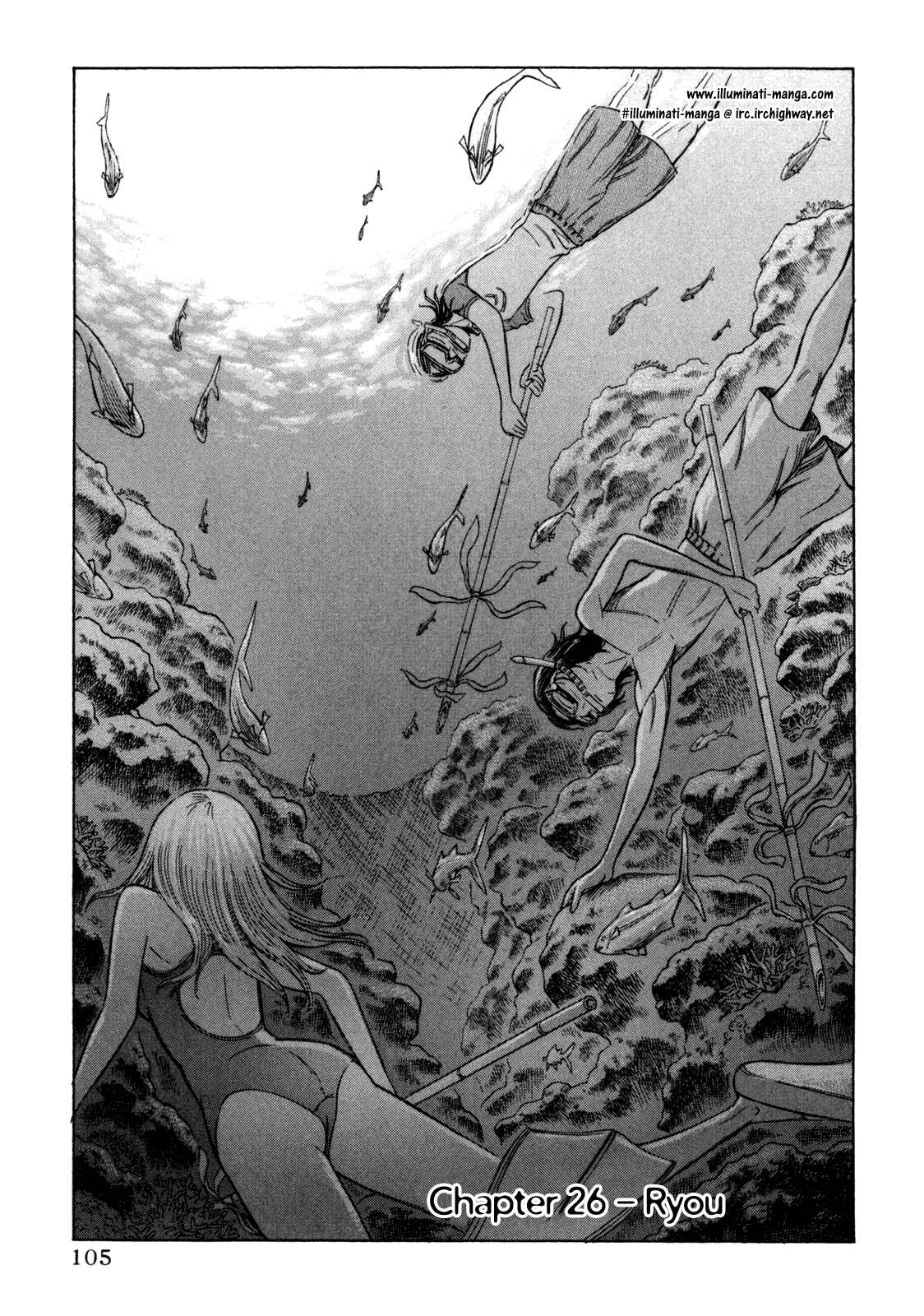 Page 1 Chapter 26 Jisatsutou