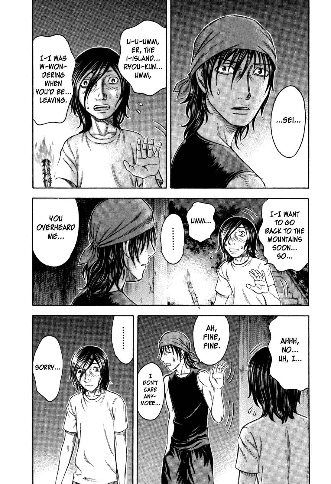 Page 14 Chapter 26 Jisatsutou