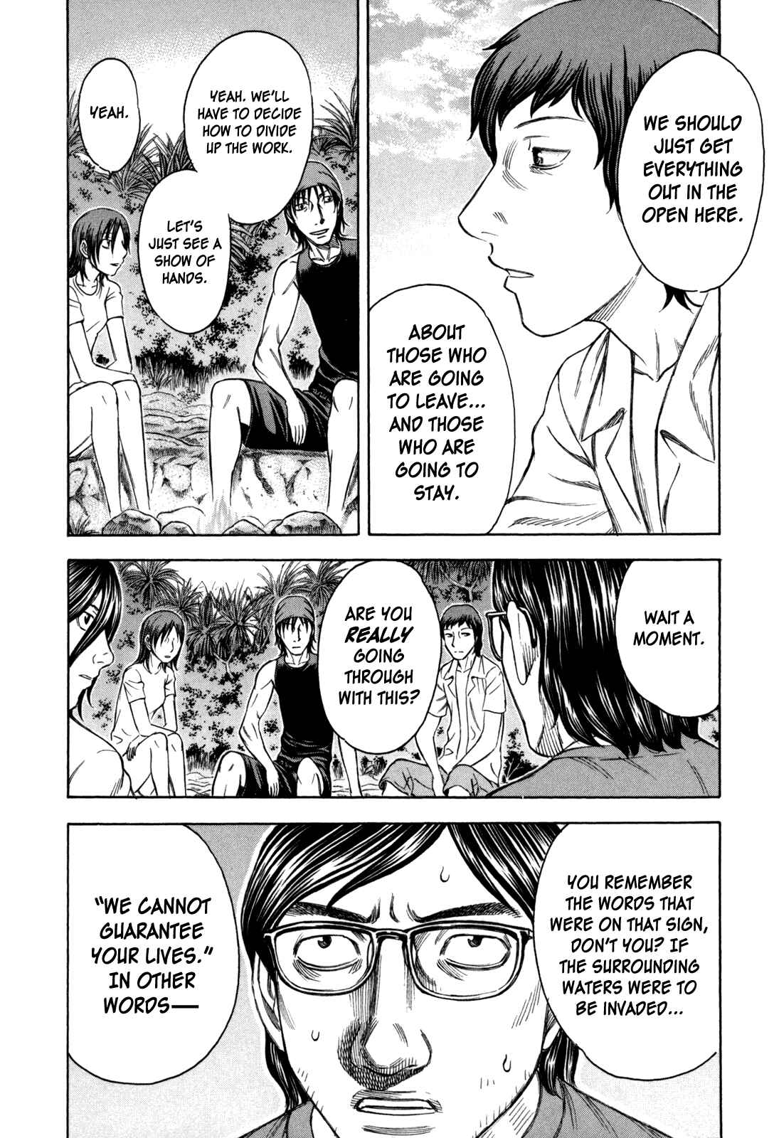 Page 4 Chapter 26 Jisatsutou
