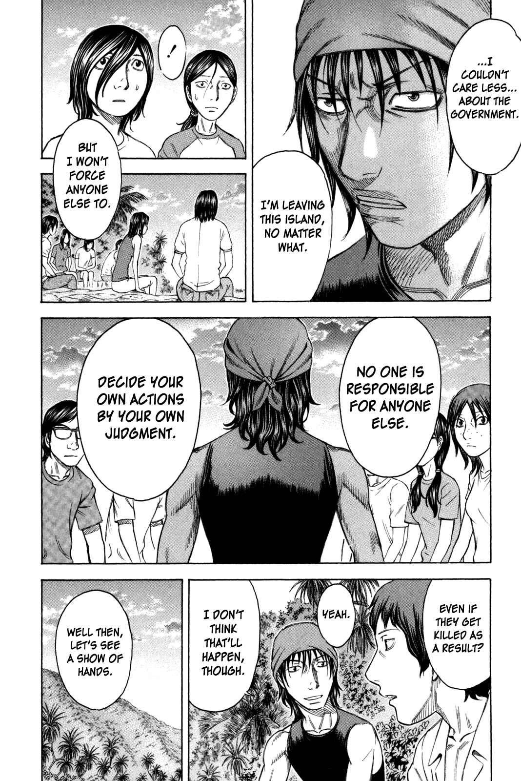 Page 6 Chapter 26 Jisatsutou