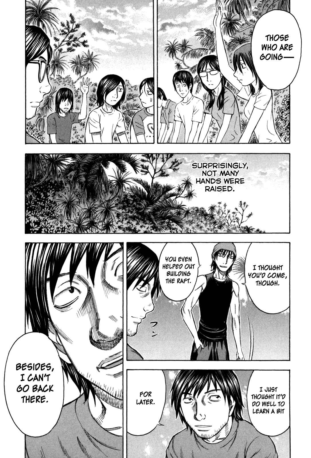 Page 7 Chapter 26 Jisatsutou