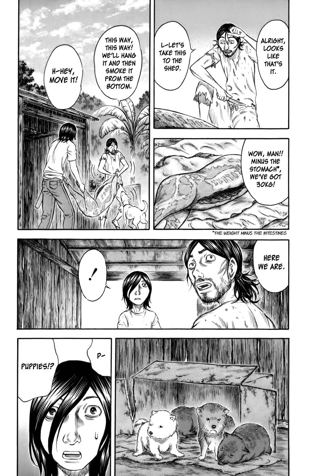Page 11 Chapter 20 Jisatsutou