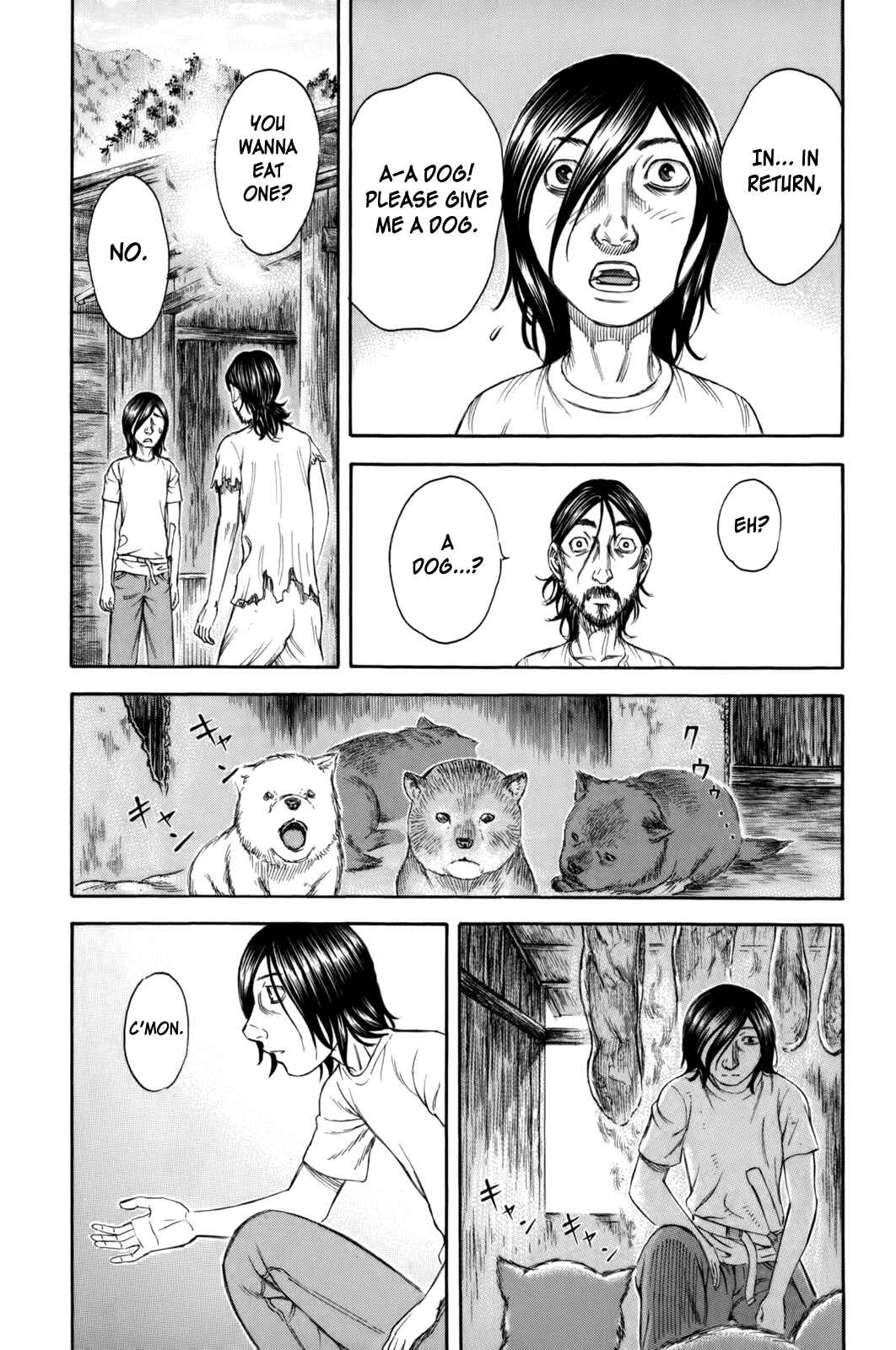 Page 14 Chapter 20 Jisatsutou