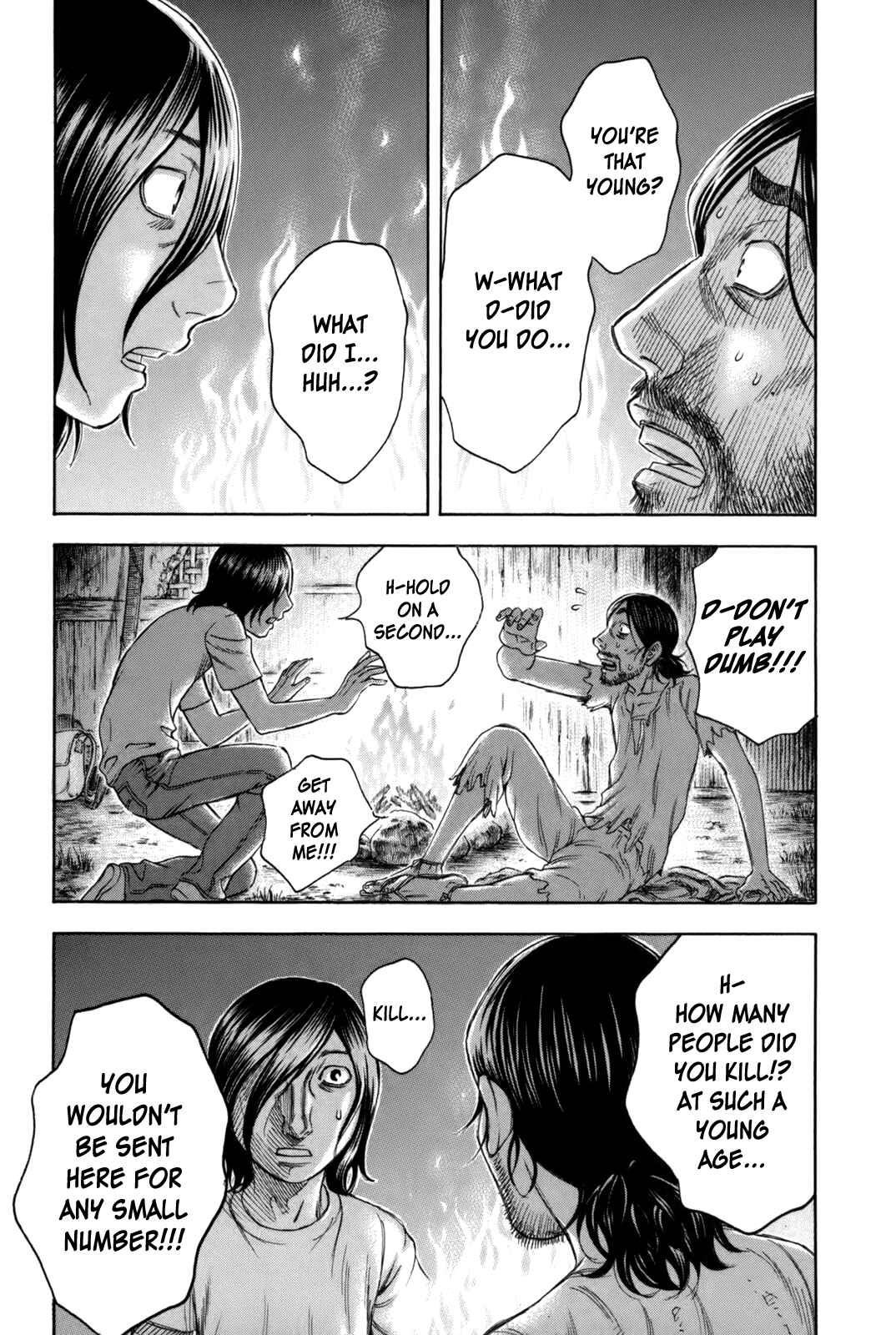 Page 19 Chapter 20 Jisatsutou