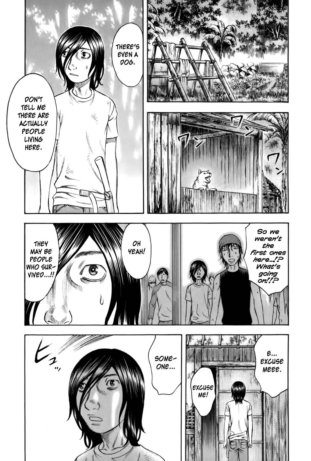 Page 5 Chapter 20 Jisatsutou