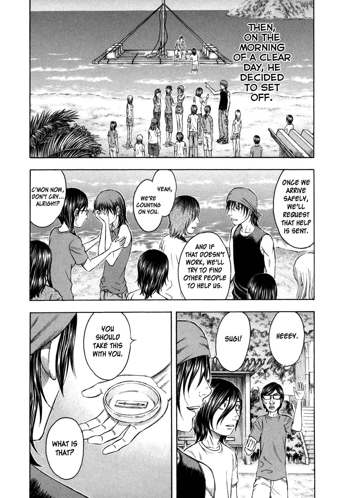 Page 10 Chapter 28 Jisatsutou
