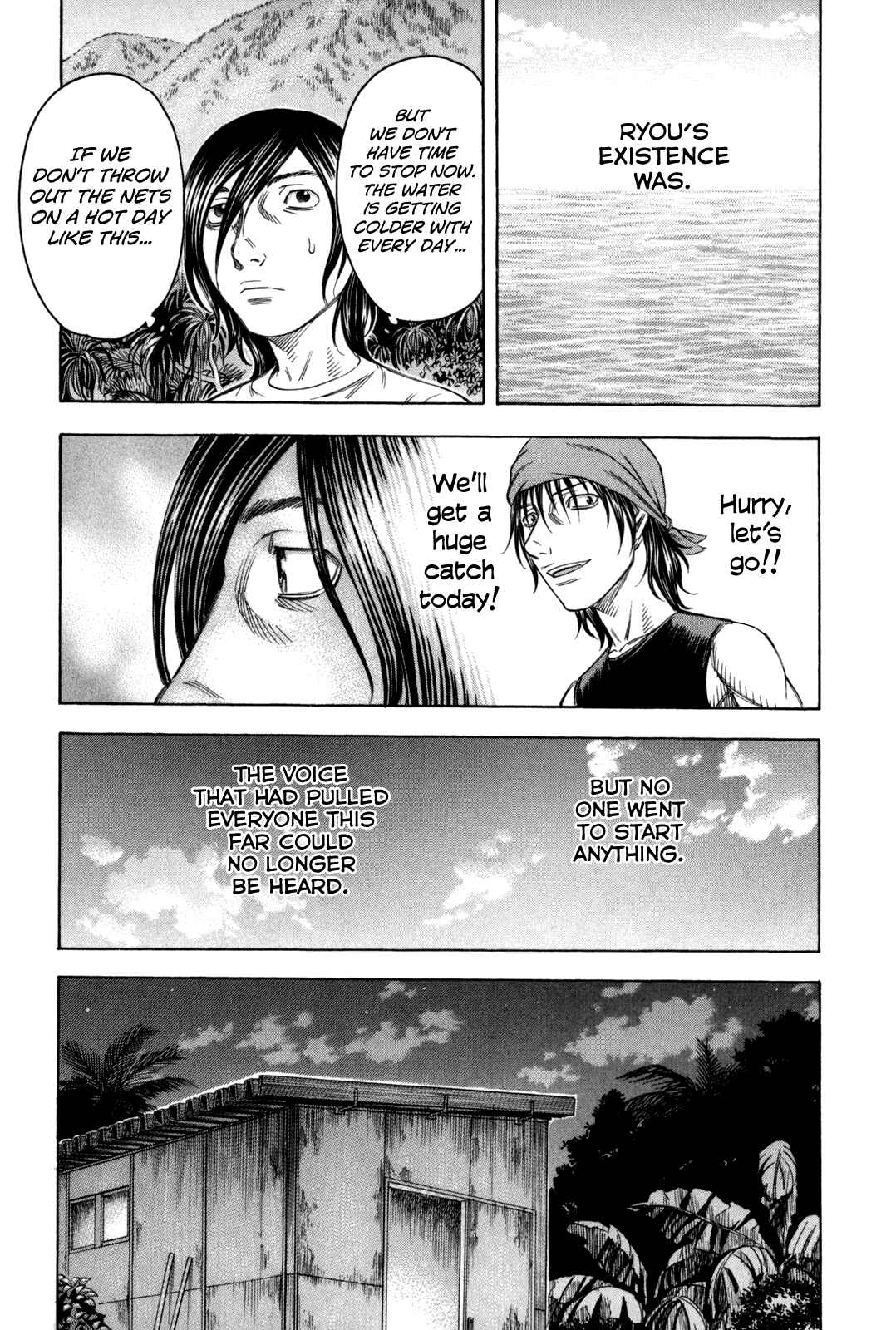 Page 19 Chapter 28 Jisatsutou