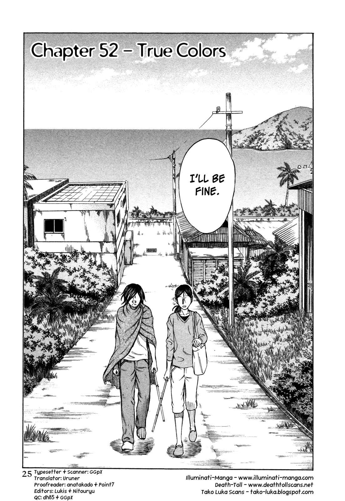 Page 1 Chapter 52 Jisatsutou