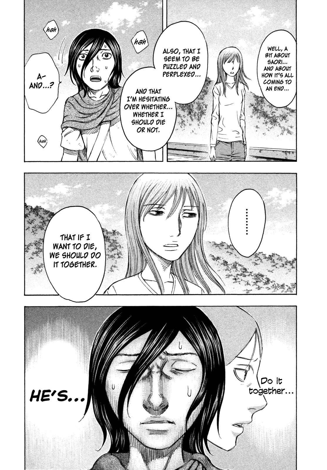 Page 17 Chapter 52 Jisatsutou