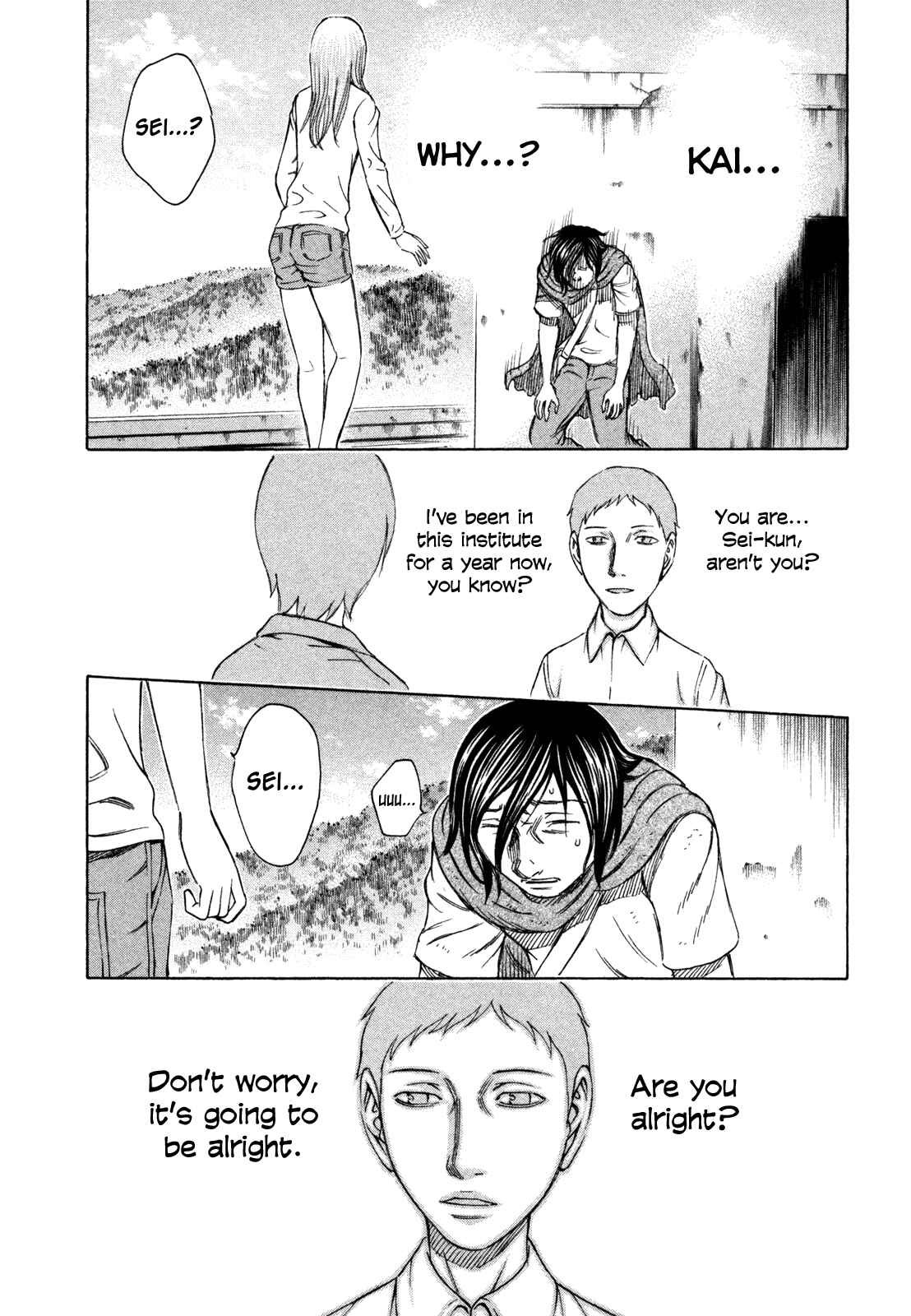 Page 18 Chapter 52 Jisatsutou