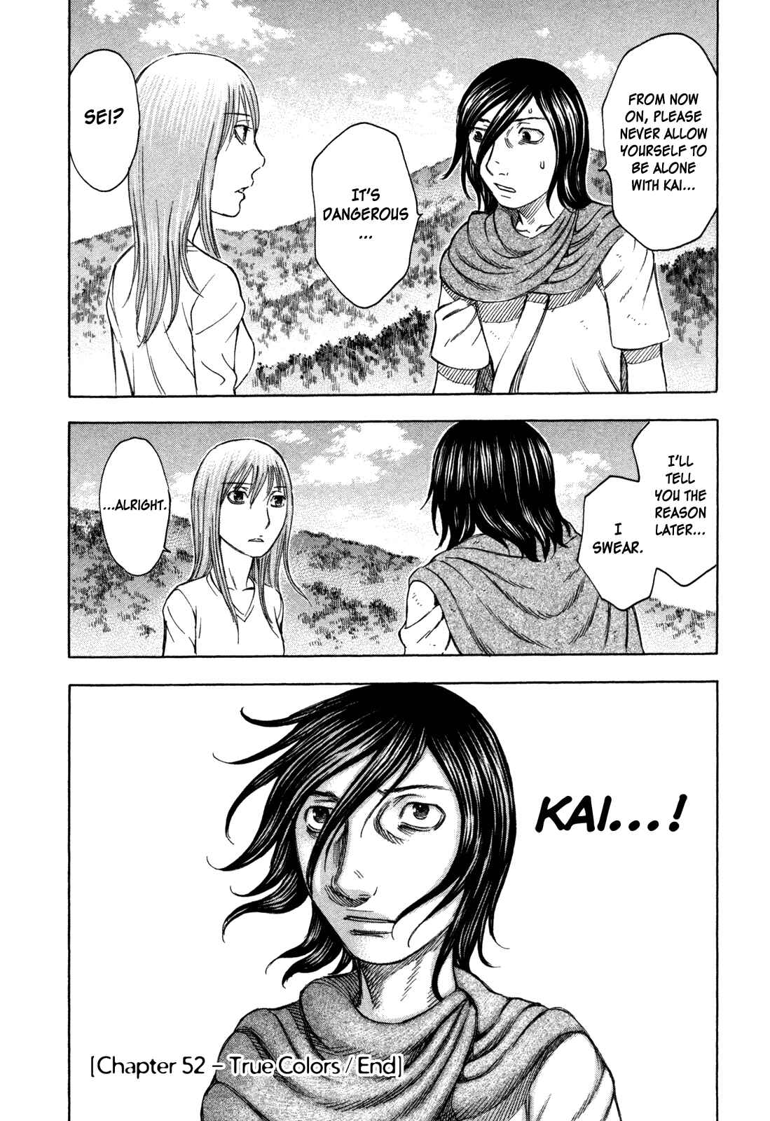 Page 20 Chapter 52 Jisatsutou