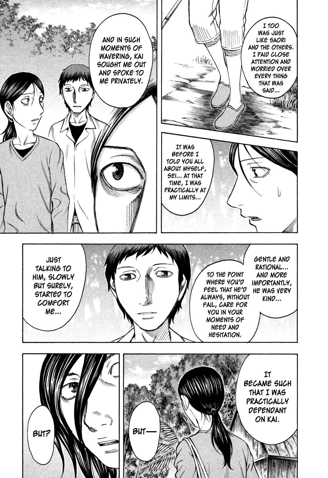 Page 3 Chapter 52 Jisatsutou