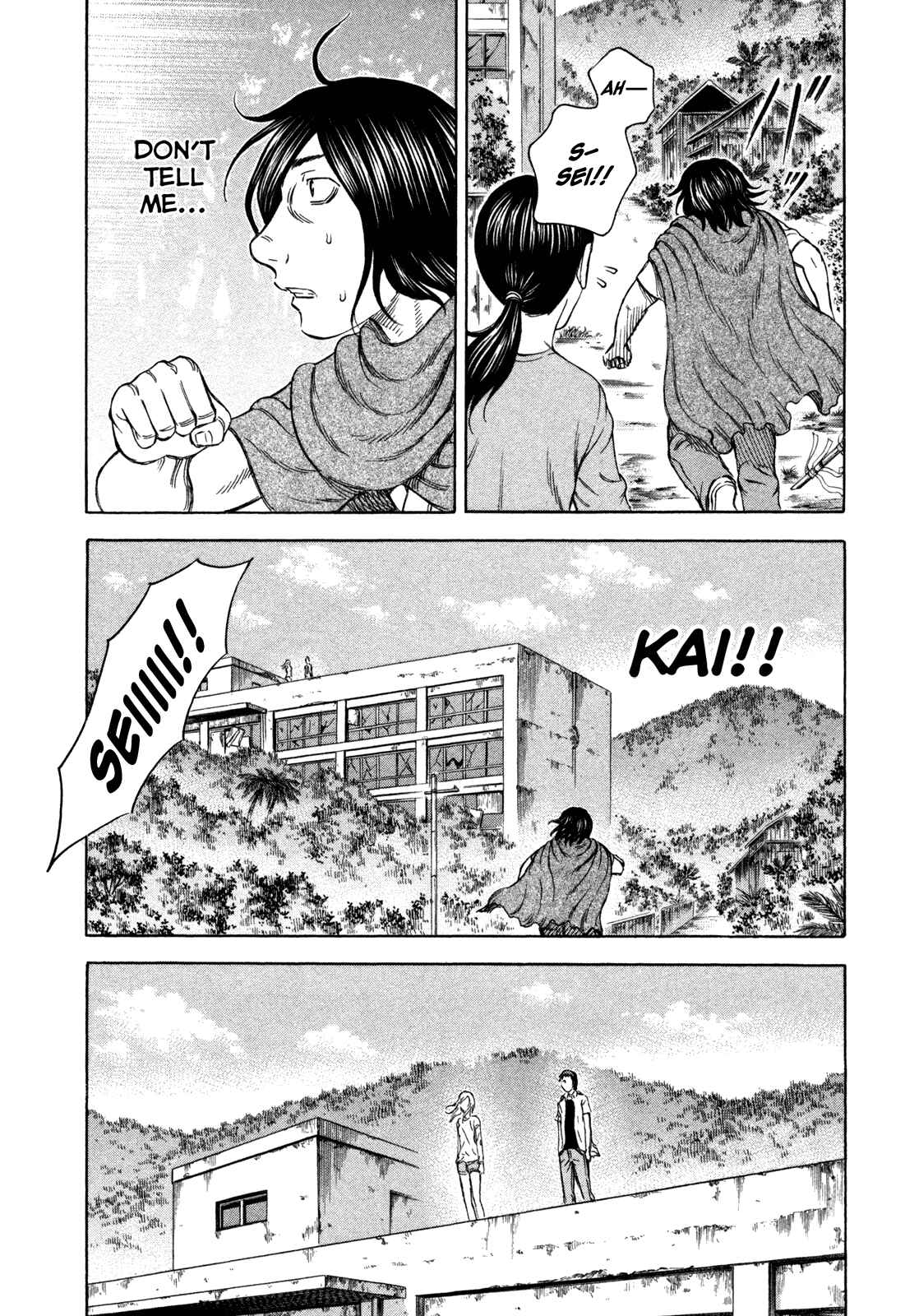 Page 8 Chapter 52 Jisatsutou