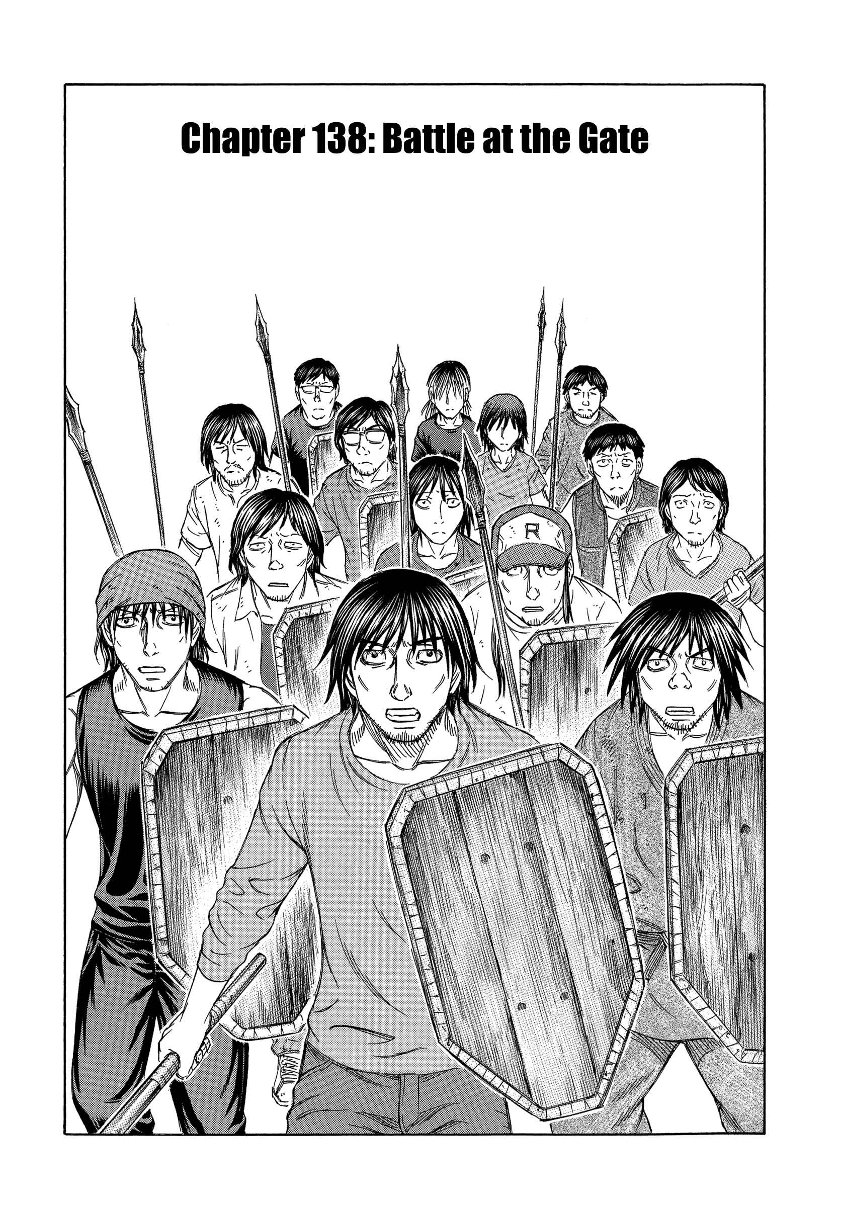 Page 1 Chapter 138 Jisatsutou