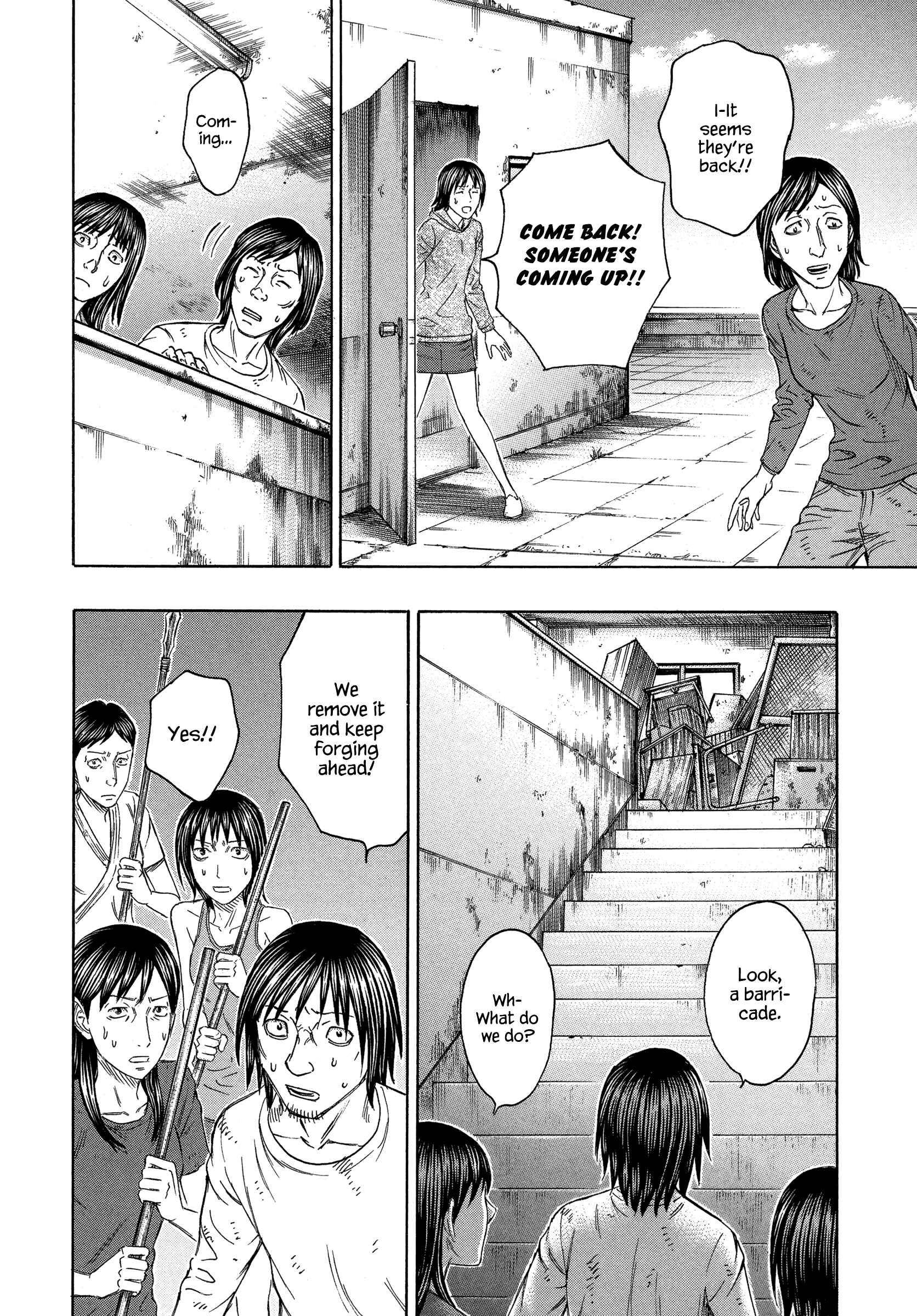 Page 10 Chapter 138 Jisatsutou