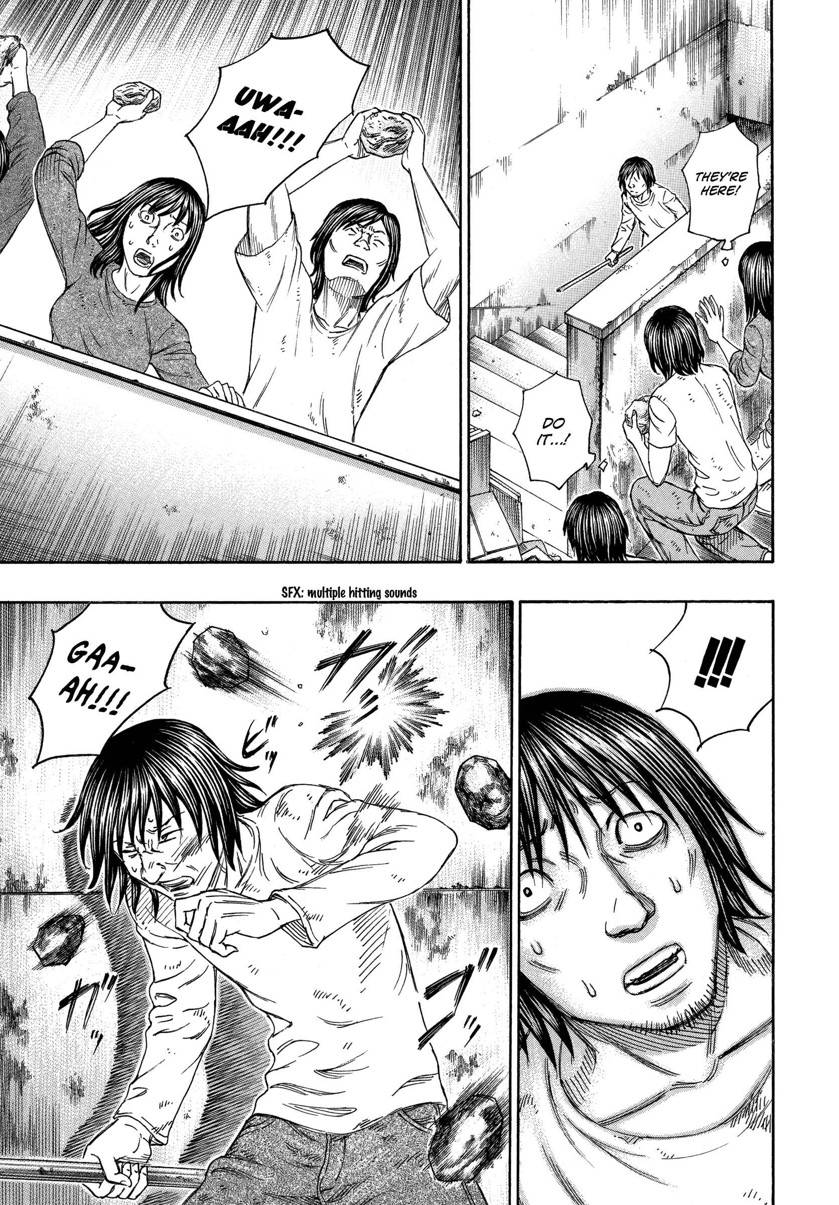 Page 11 Chapter 138 Jisatsutou