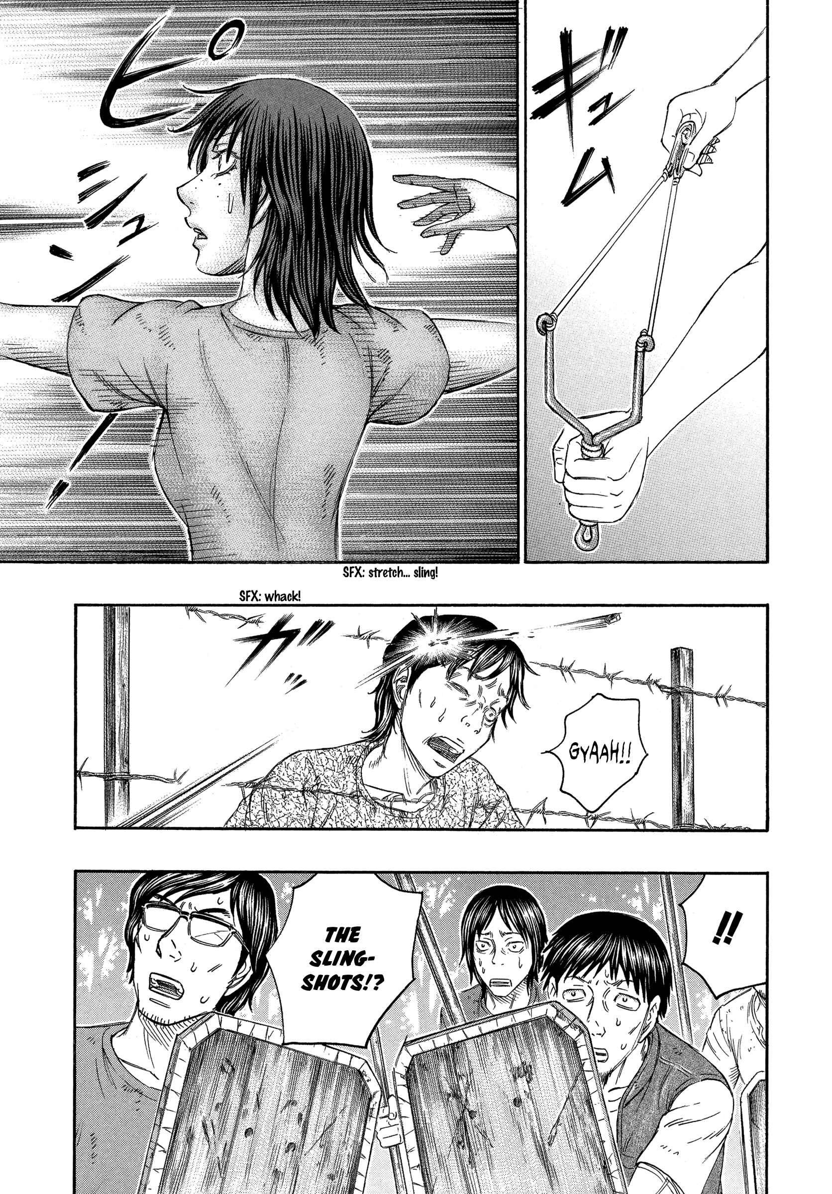 Page 15 Chapter 138 Jisatsutou