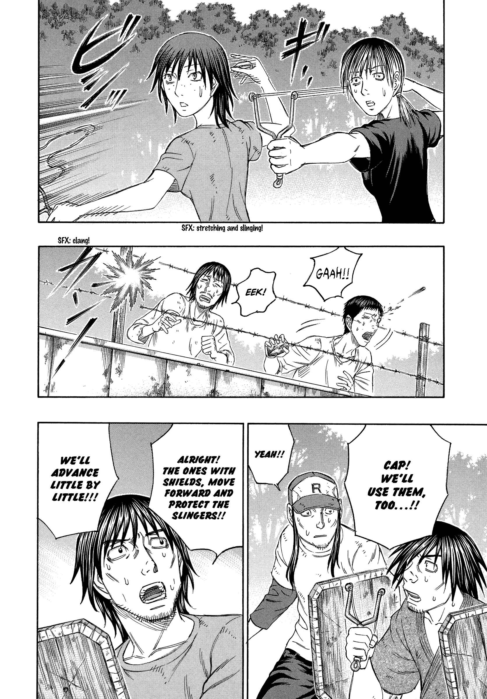 Page 16 Chapter 138 Jisatsutou