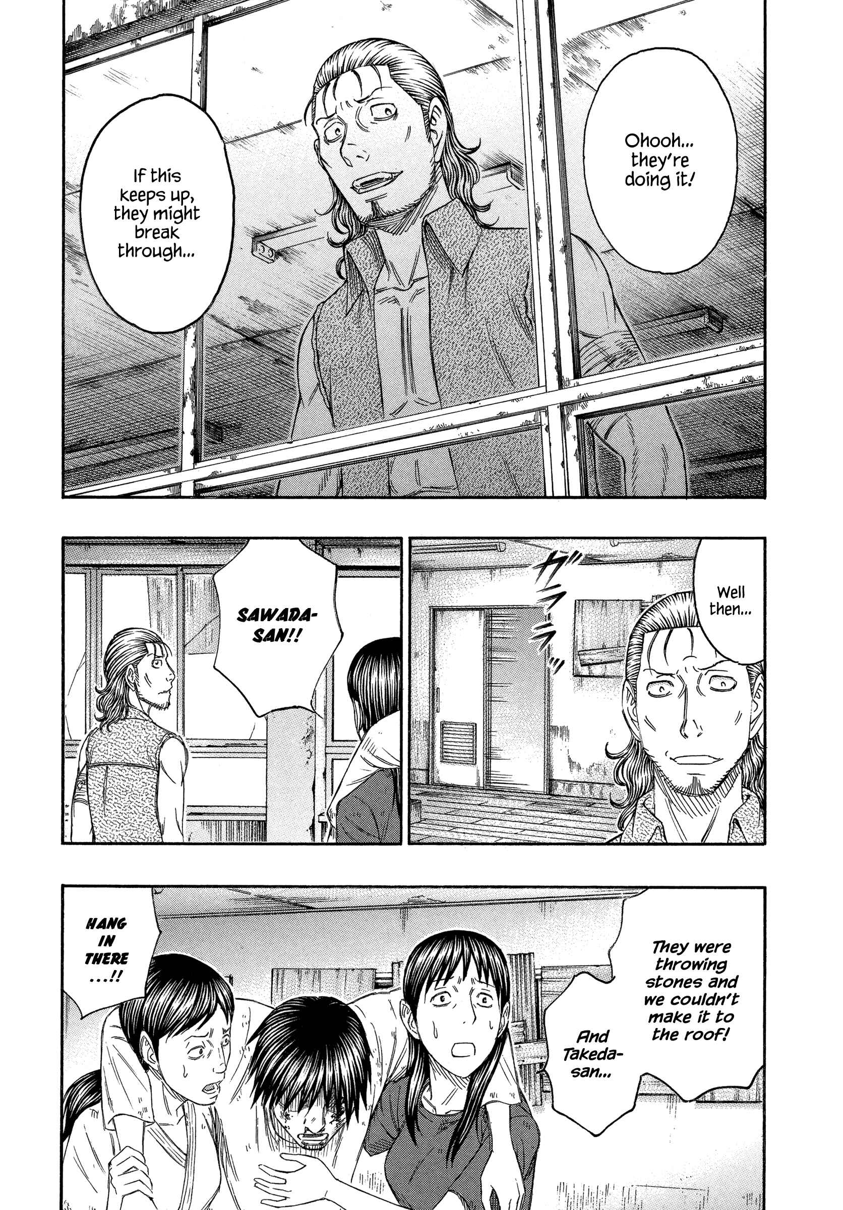 Page 18 Chapter 138 Jisatsutou