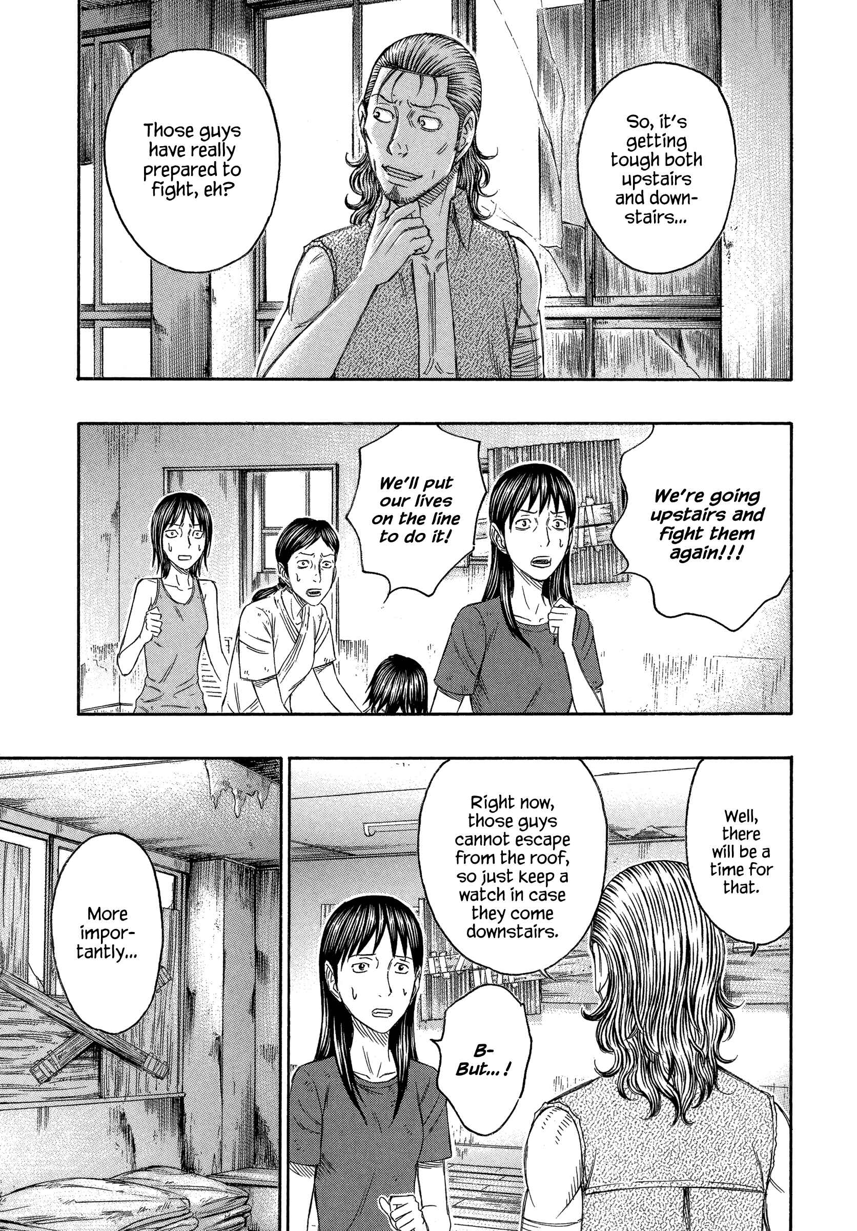 Page 19 Chapter 138 Jisatsutou