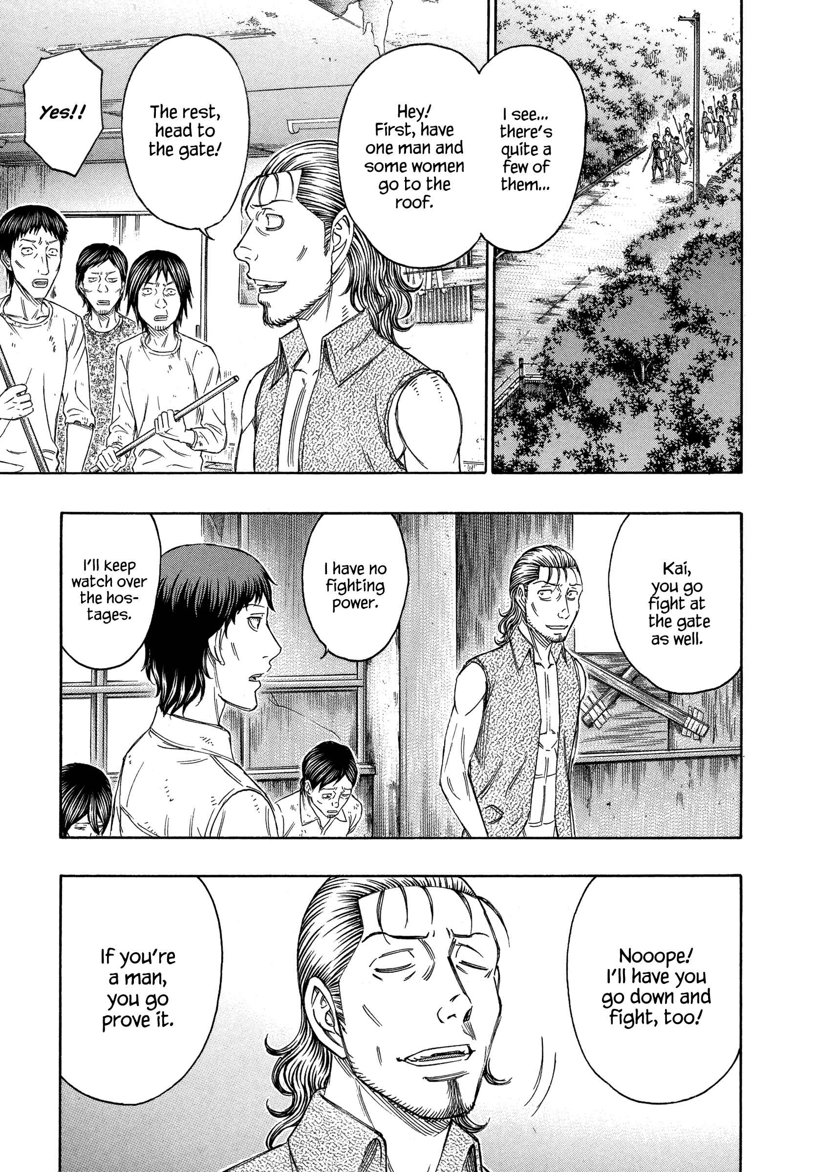 Page 3 Chapter 138 Jisatsutou