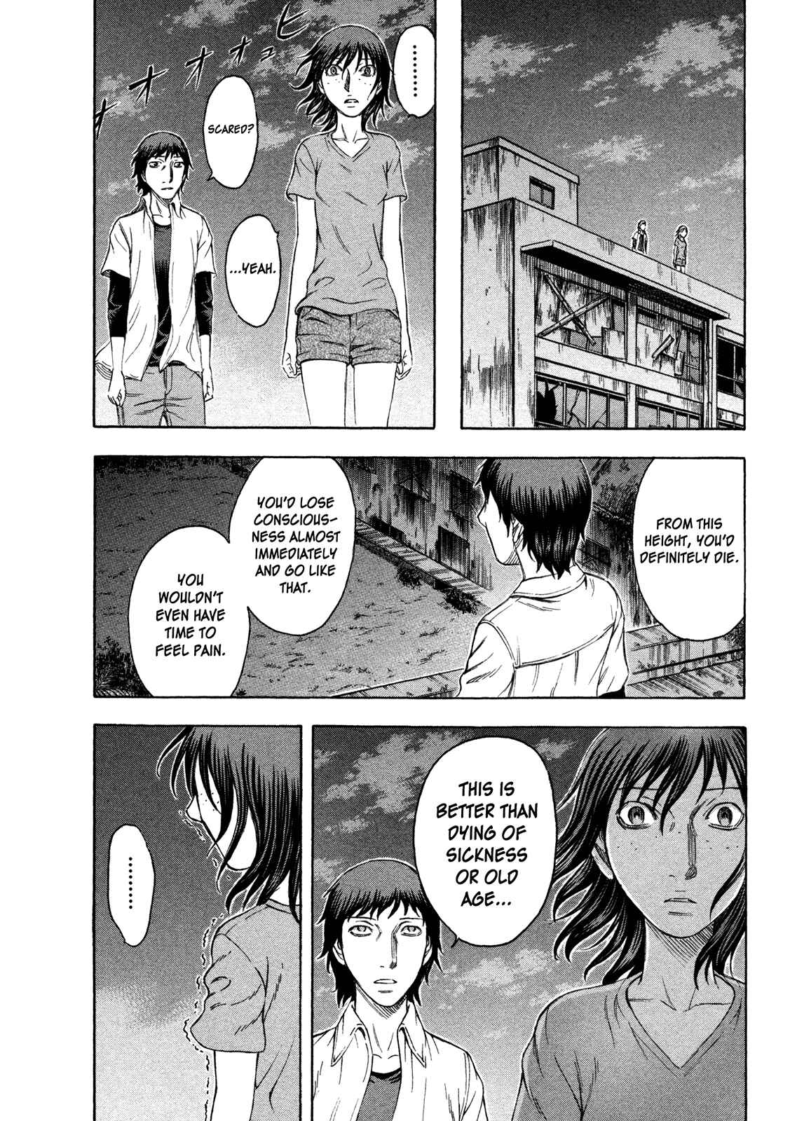 Page 12 Chapter 67 Jisatsutou
