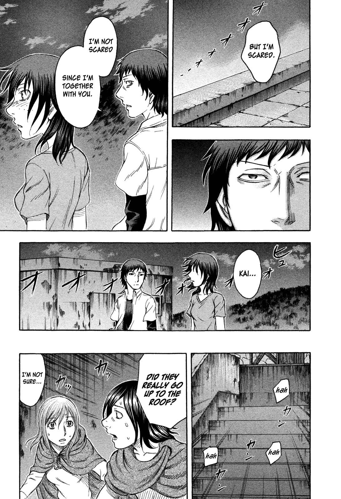 Page 13 Chapter 67 Jisatsutou