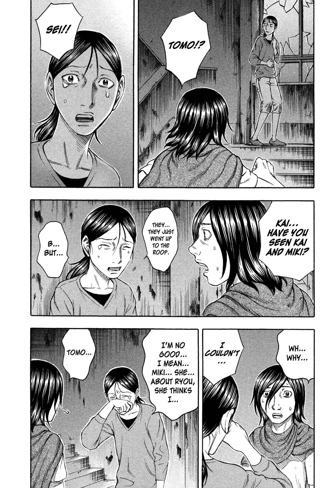 Page 14 Chapter 67 Jisatsutou