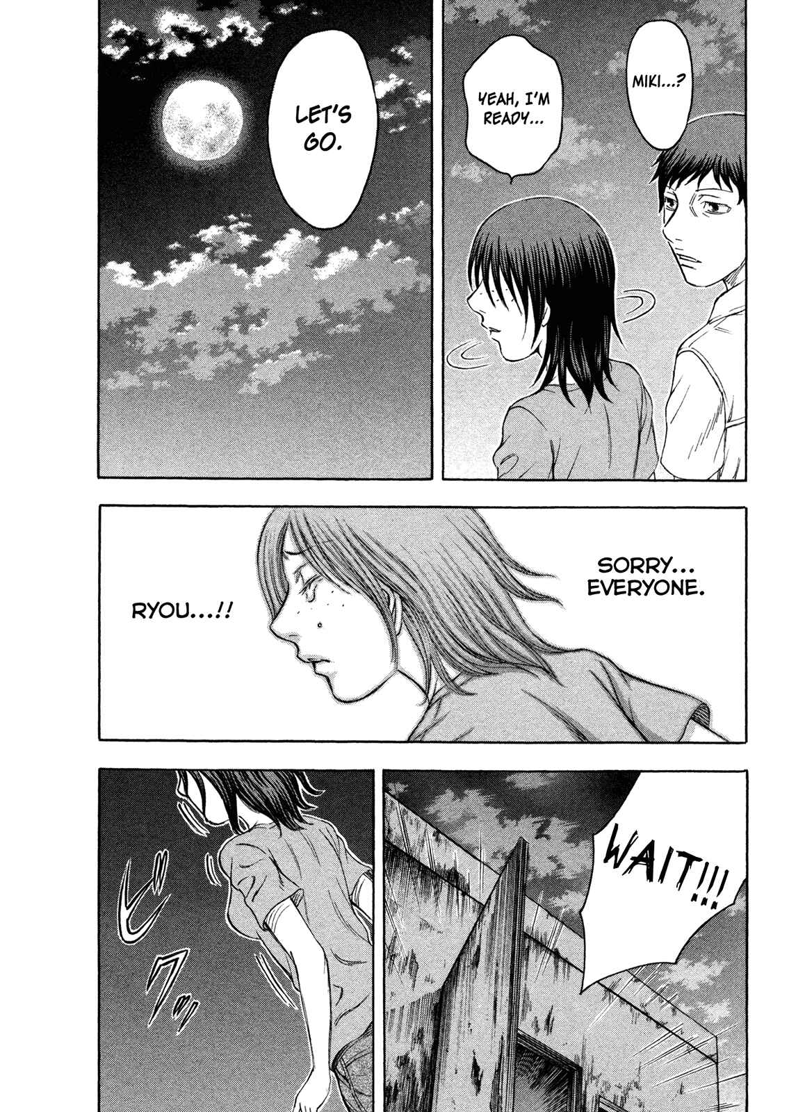 Page 16 Chapter 67 Jisatsutou