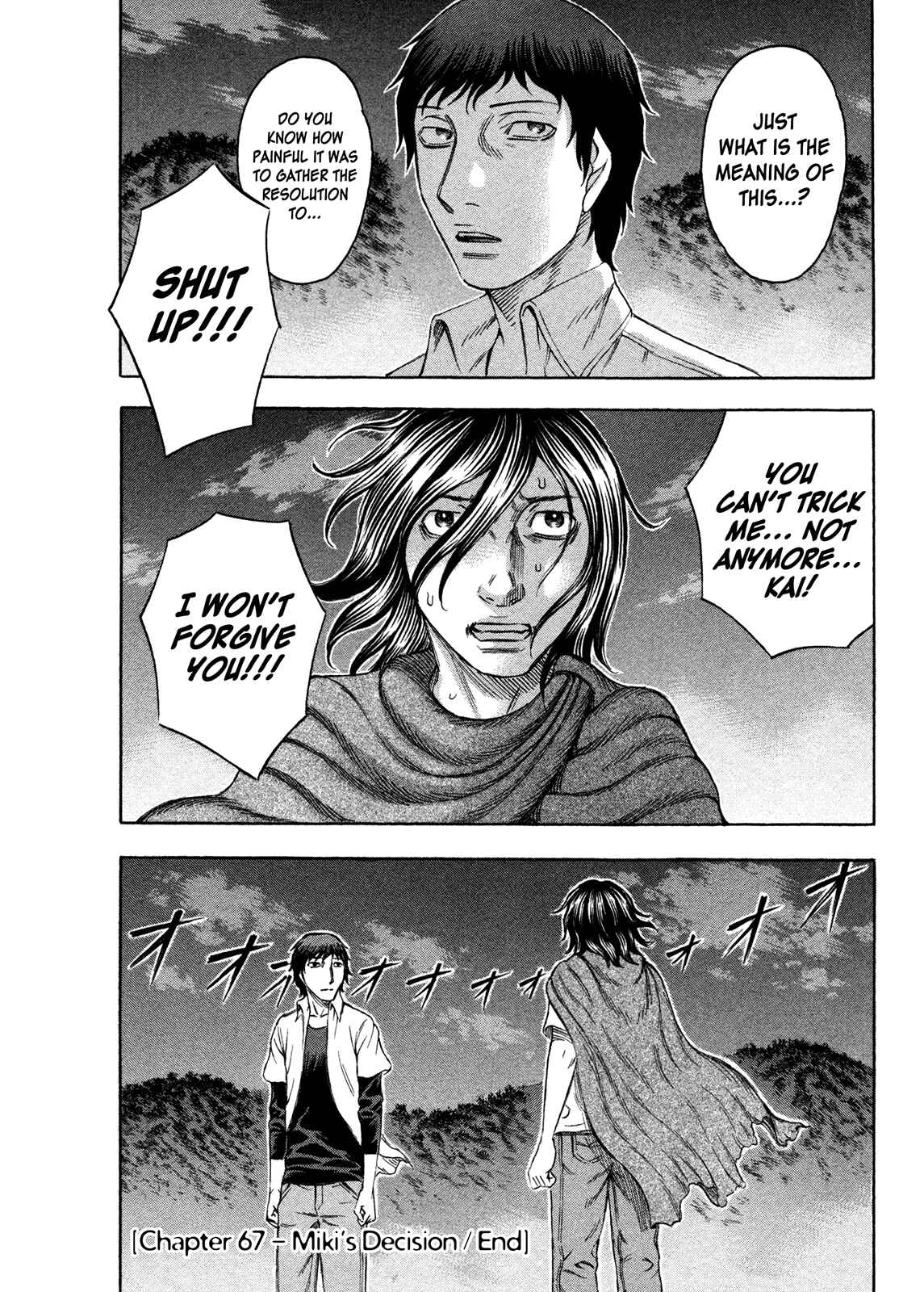 Page 20 Chapter 67 Jisatsutou
