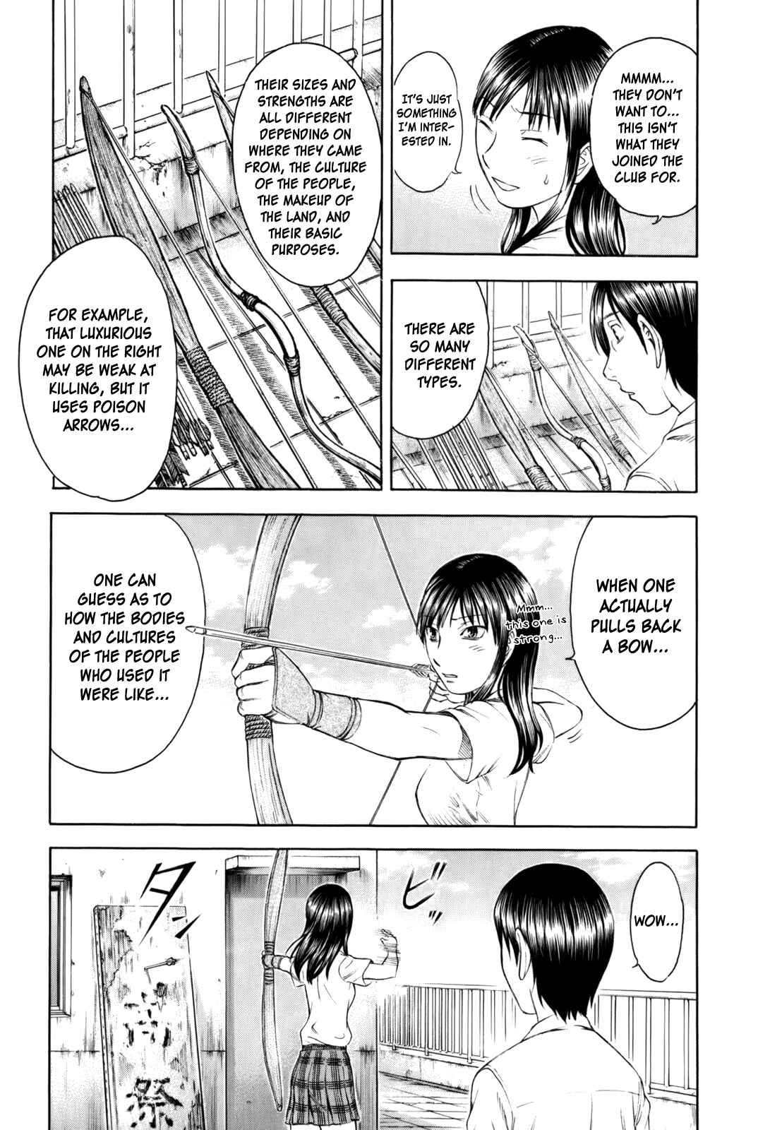 Page 17 Chapter 11 Jisatsutou