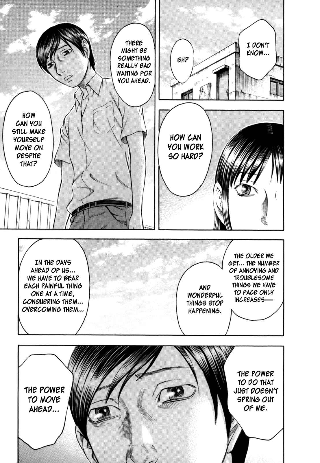 Page 19 Chapter 11 Jisatsutou