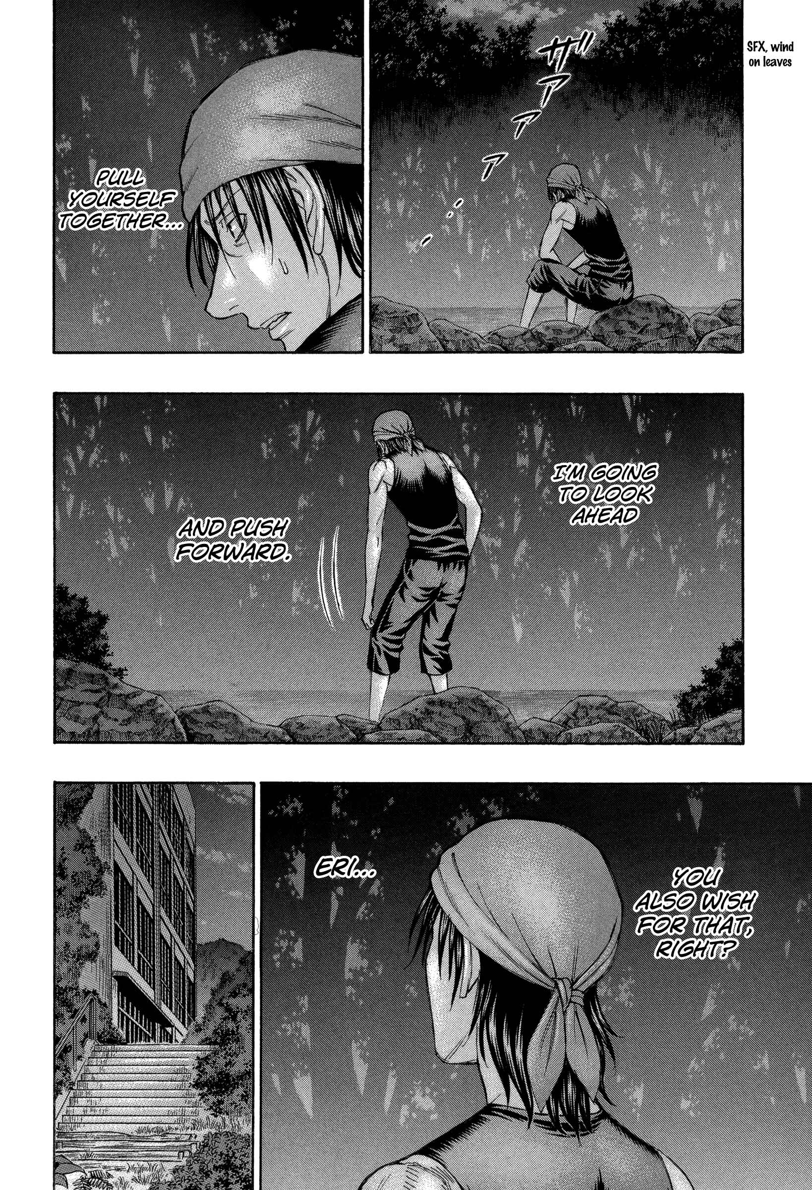 Page 10 Chapter 159 Jisatsutou