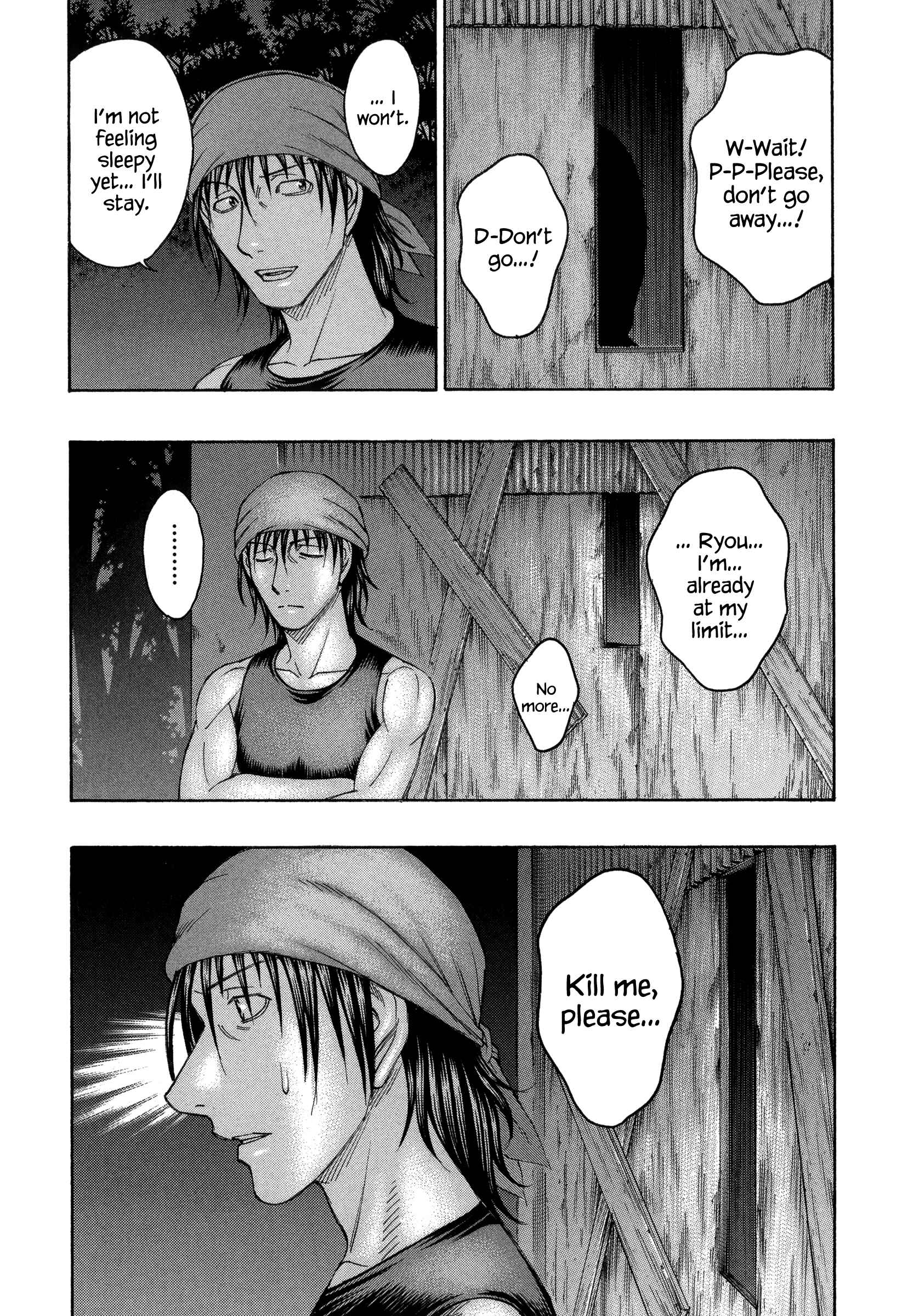 Page 13 Chapter 159 Jisatsutou
